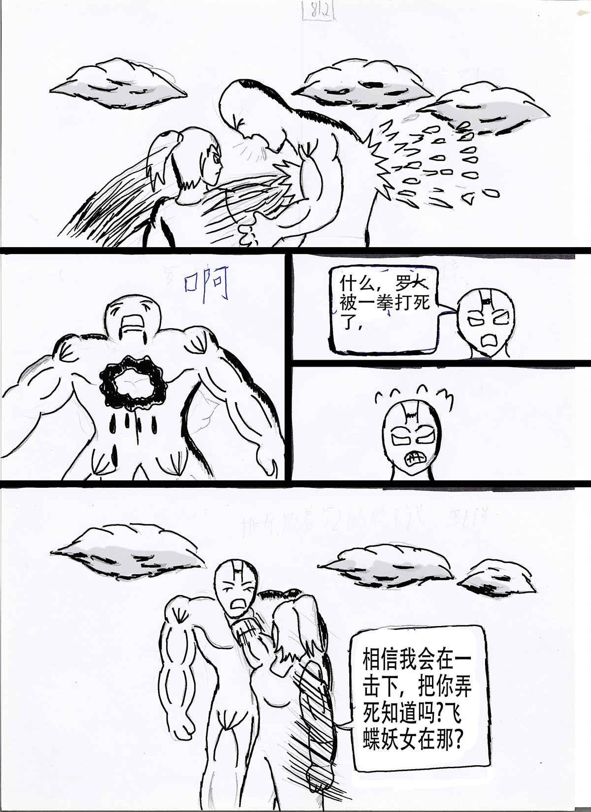 14.jpg