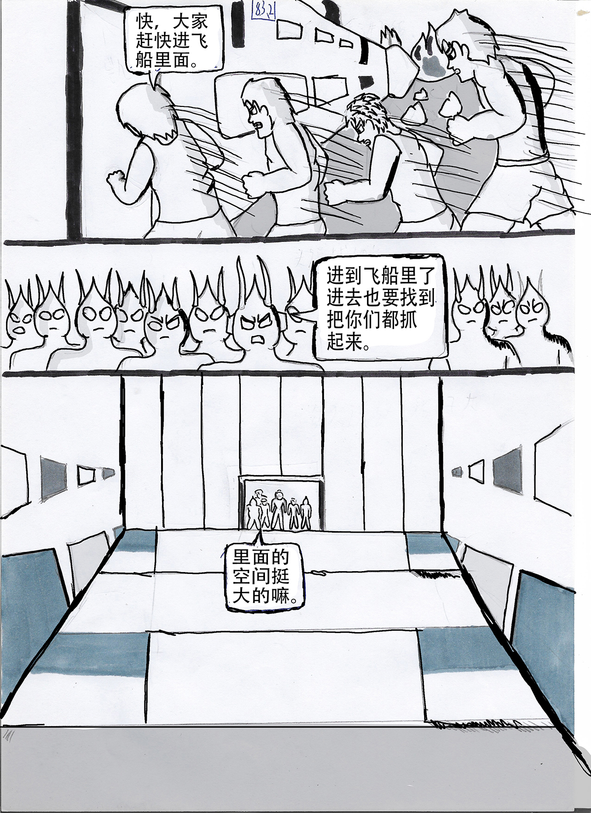 17.jpg