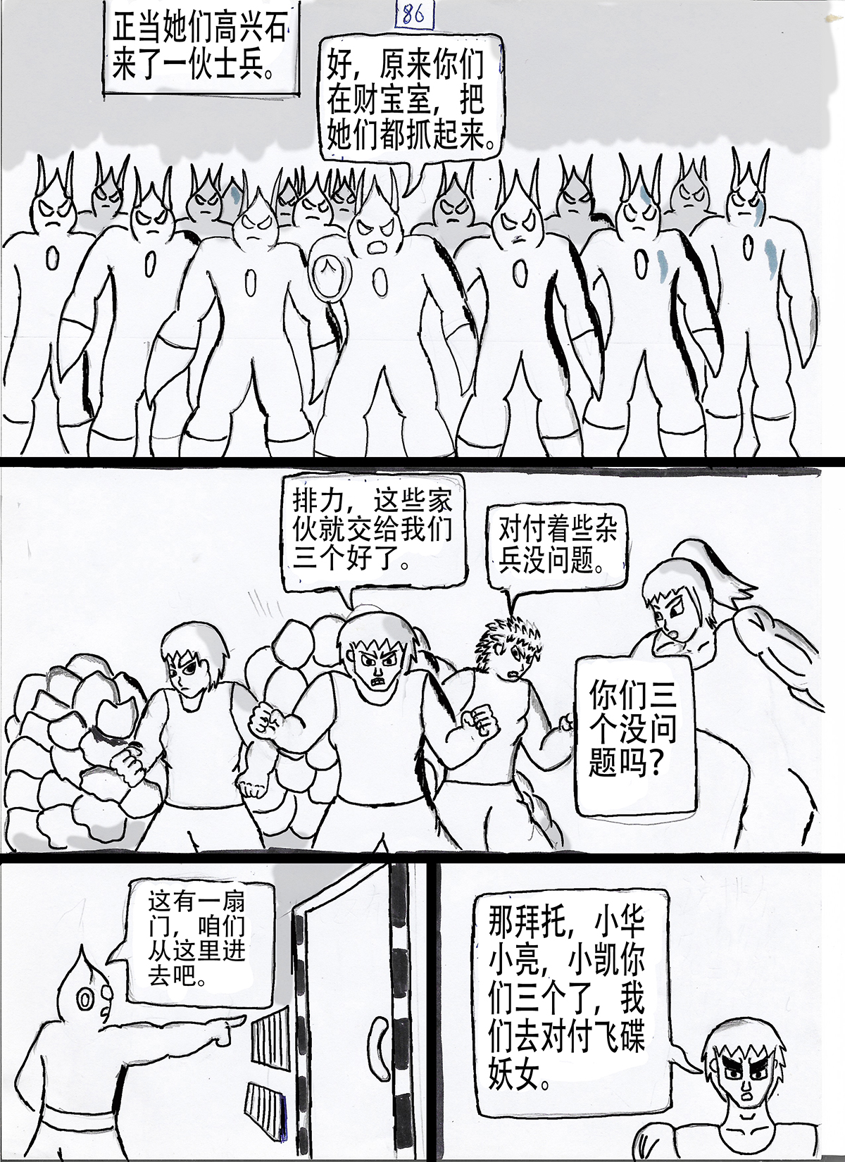 20.jpg