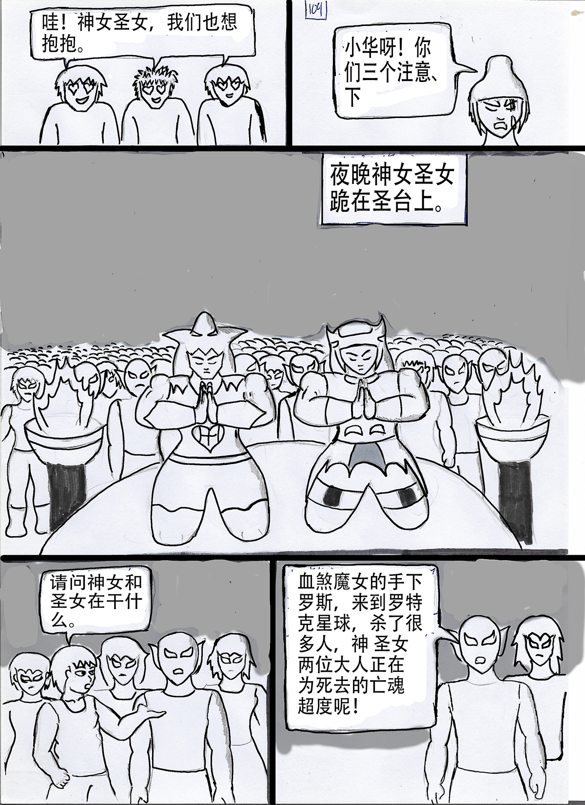 12.jpg