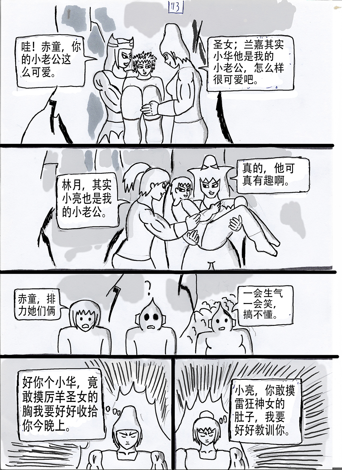 17.jpg