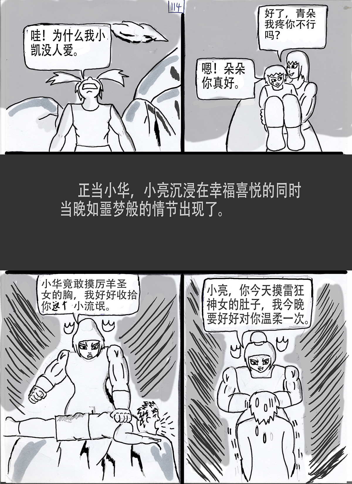 18.jpg