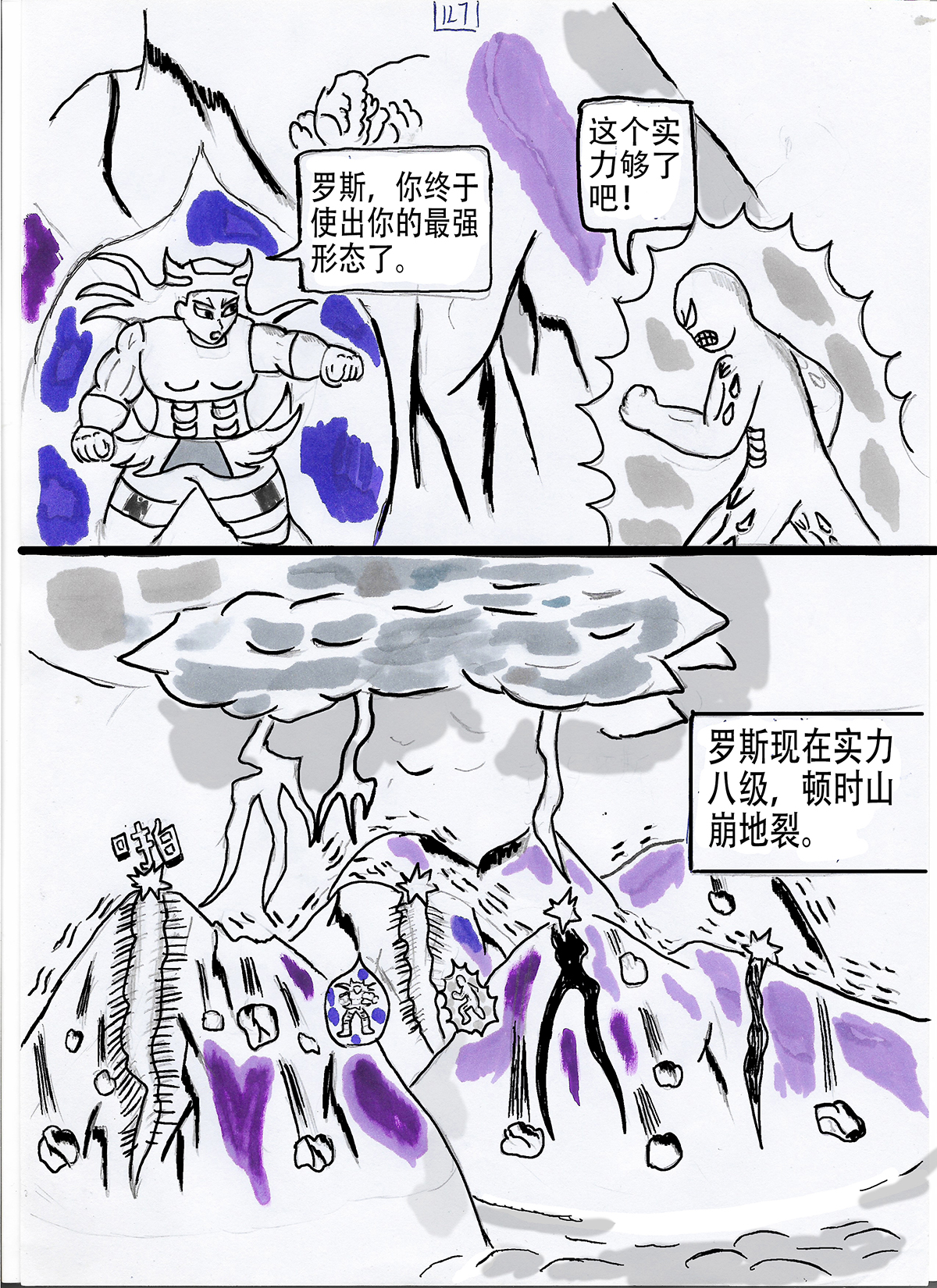 14.jpg