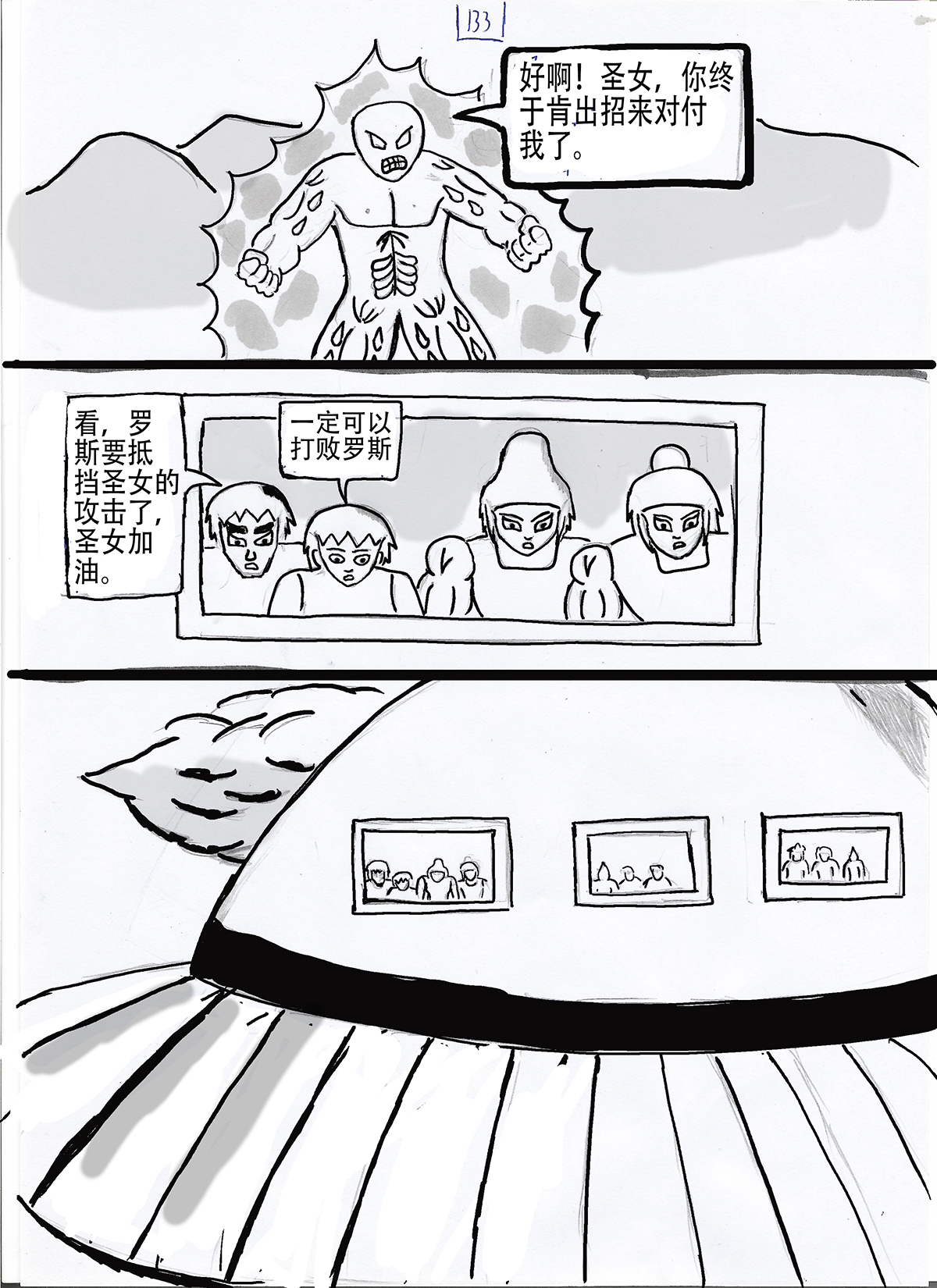 20.jpg