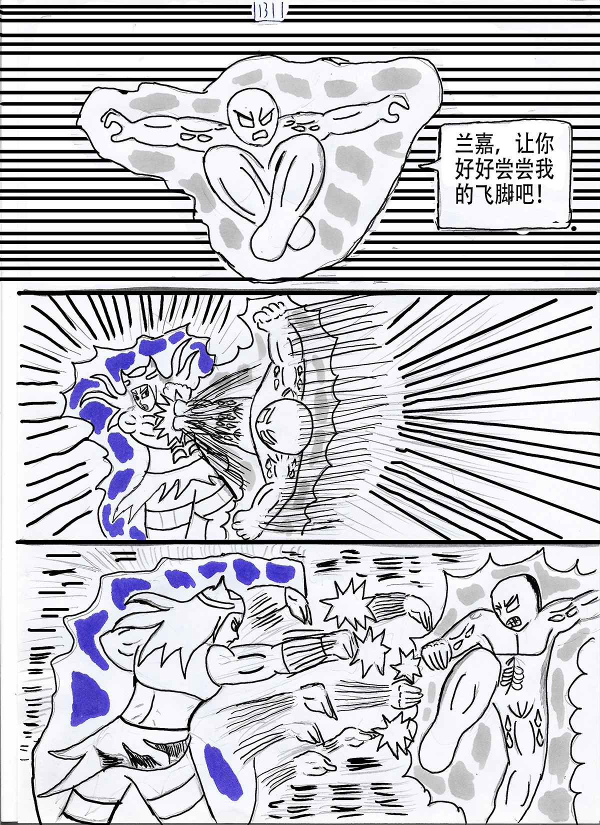 18.jpg
