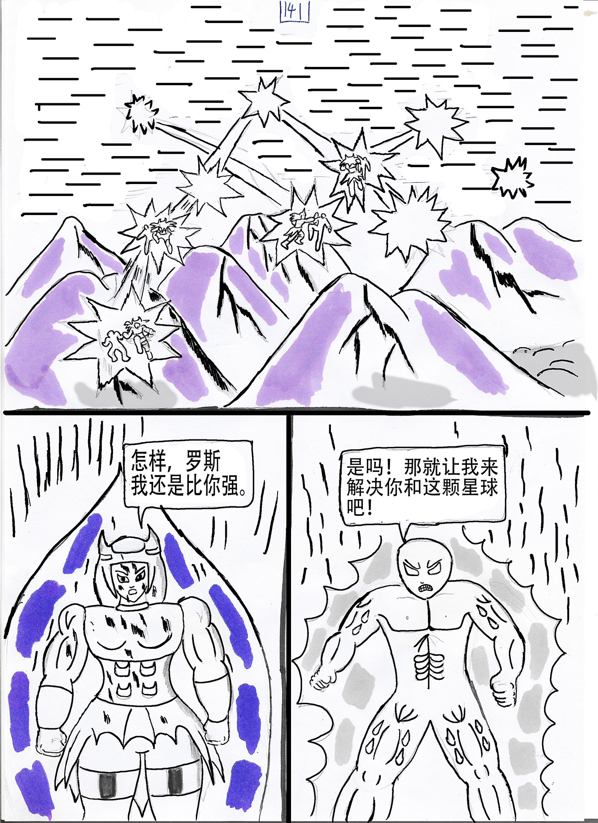 28.jpg