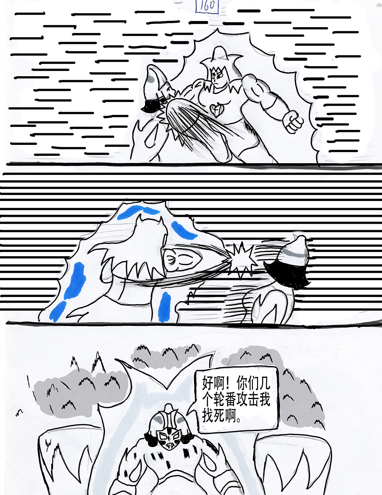 11.jpg