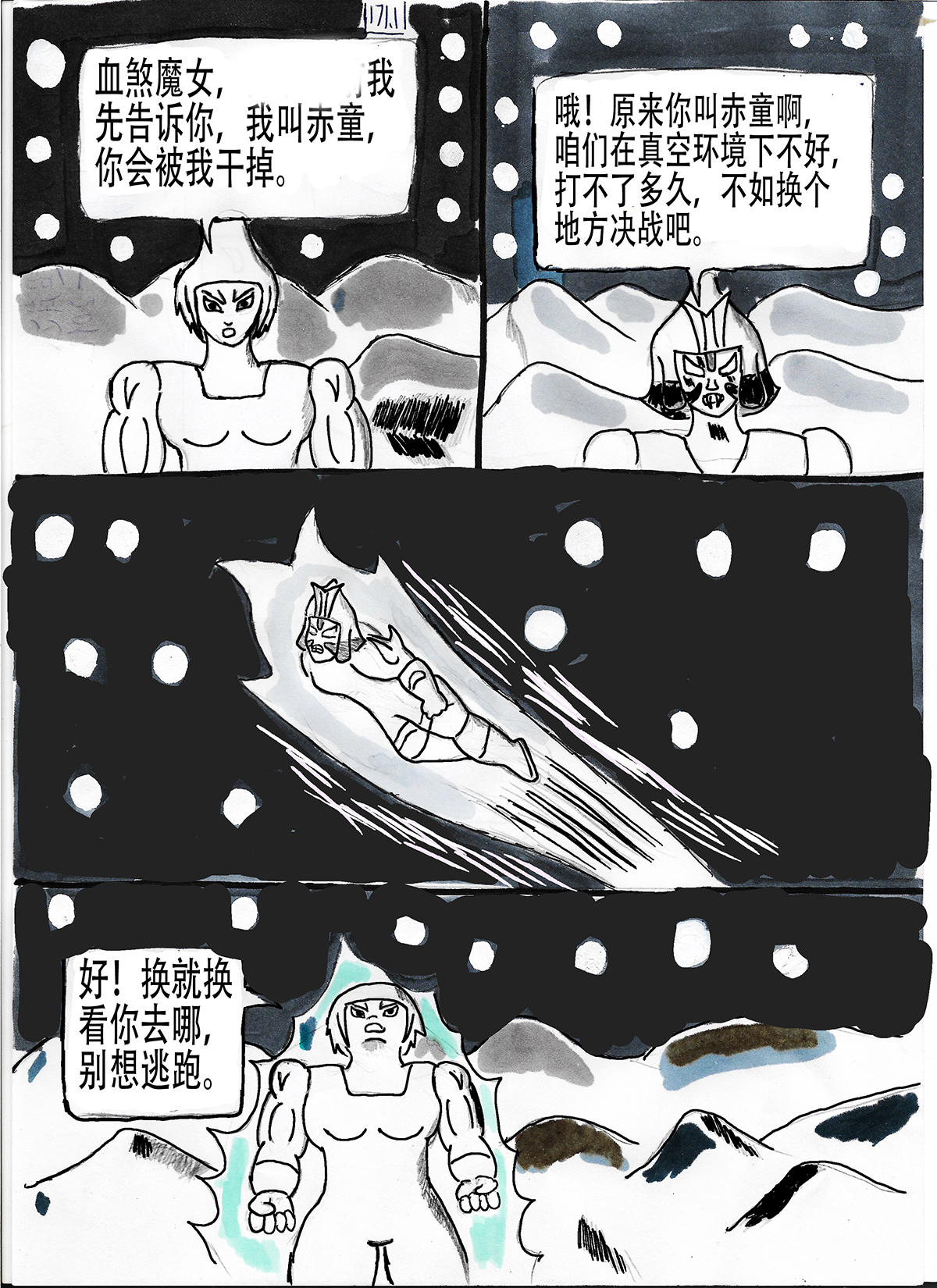 20.jpg