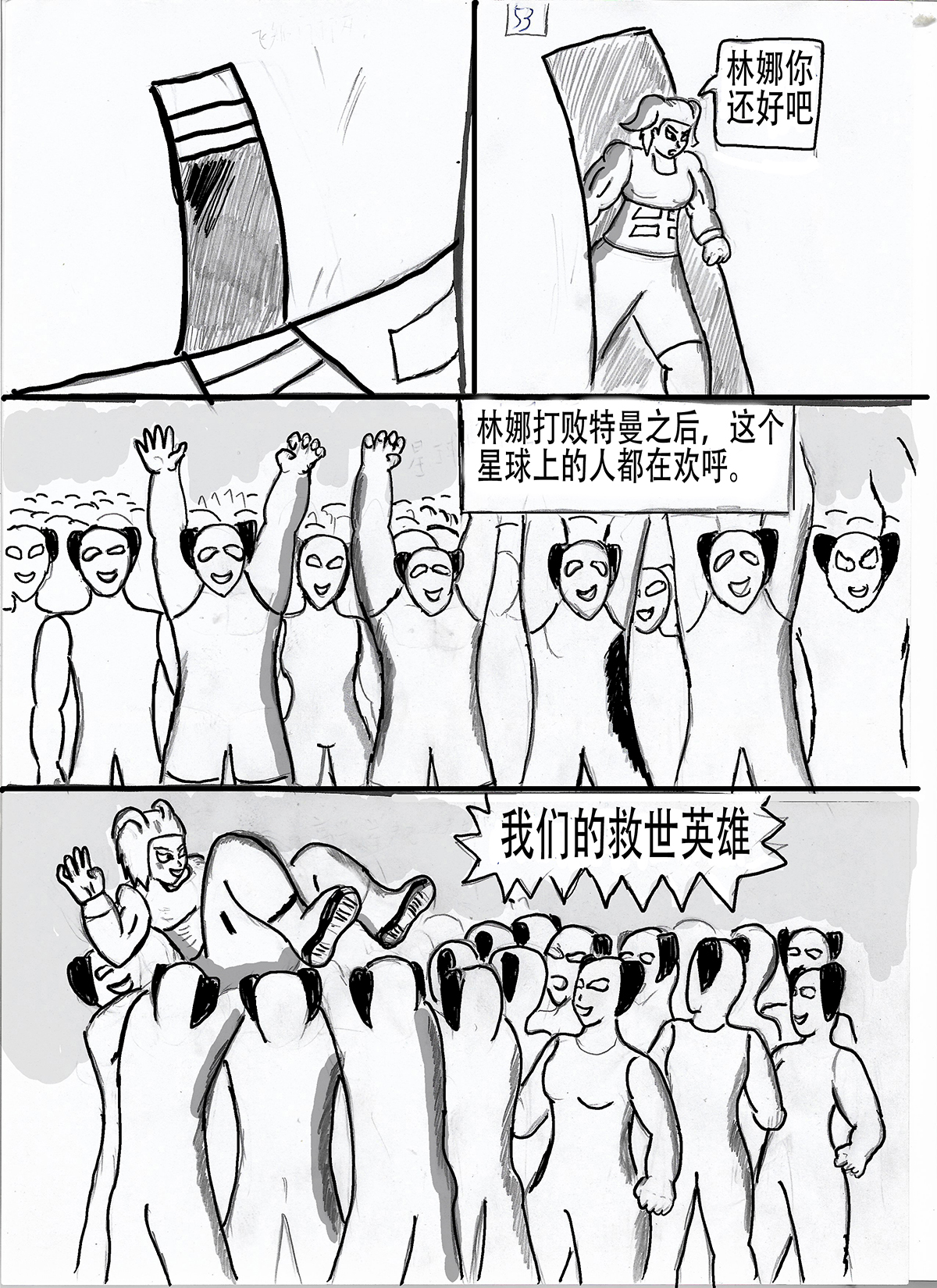 24.jpg
