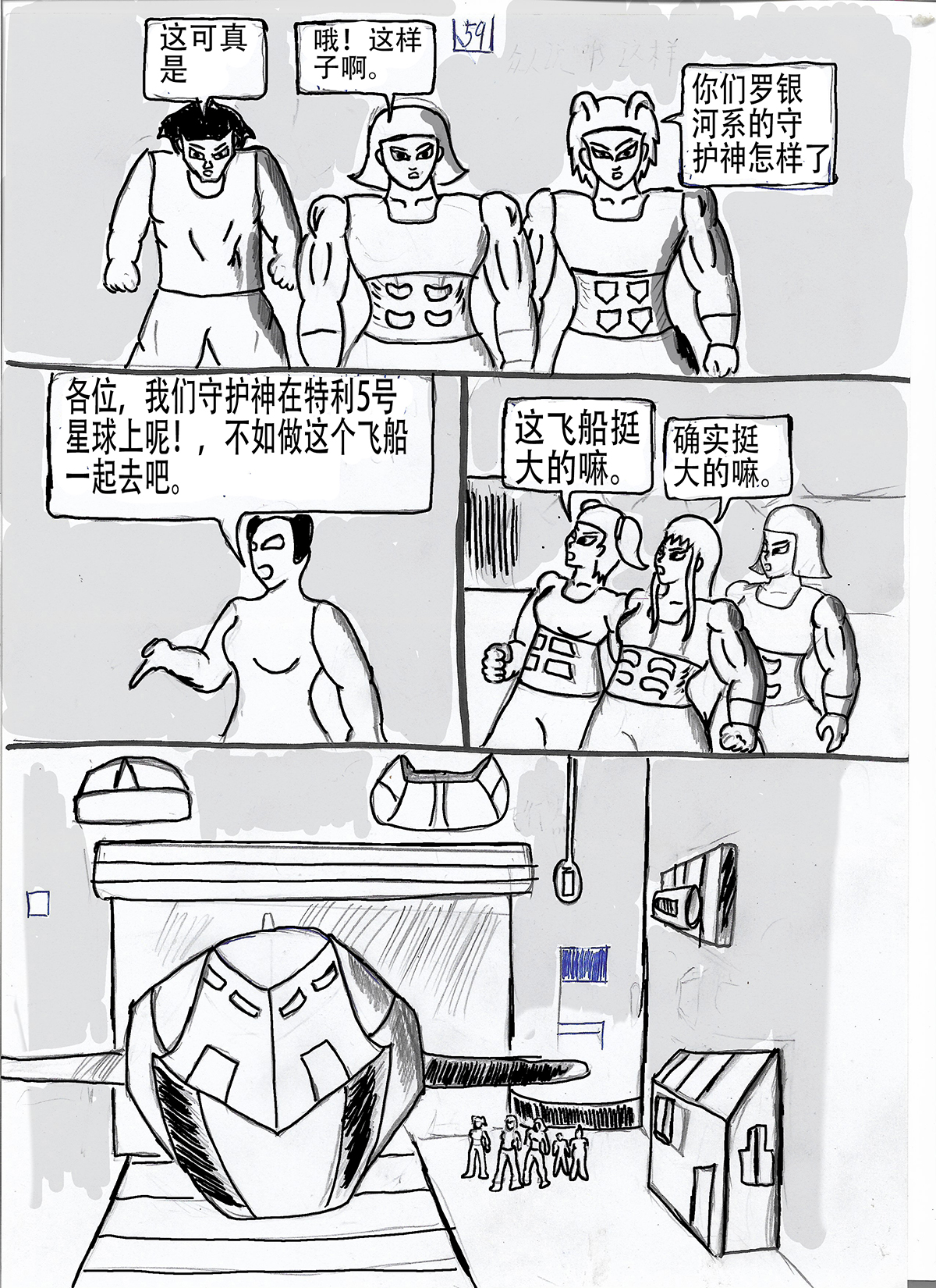 30.jpg
