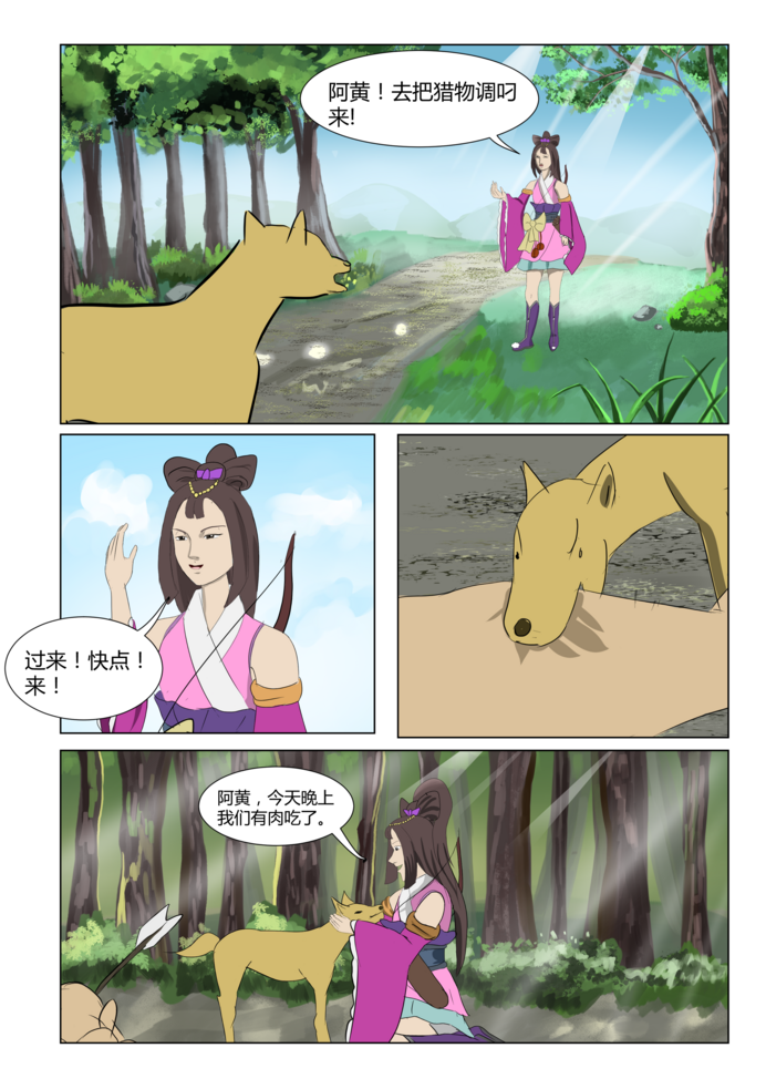 19.jpg