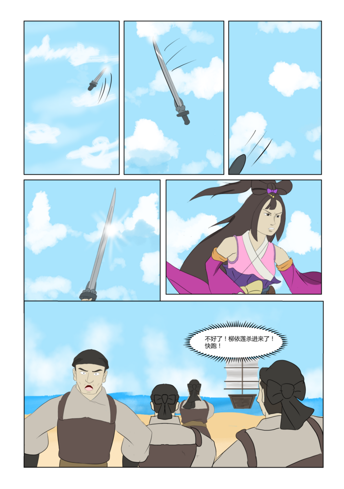 39.jpg
