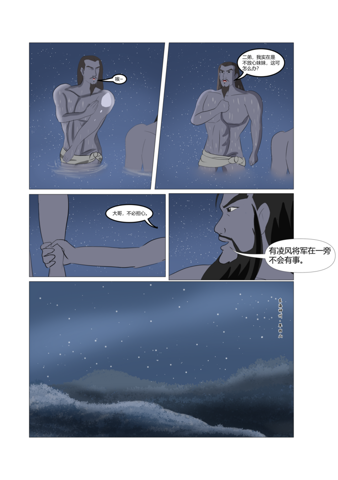 112.jpg