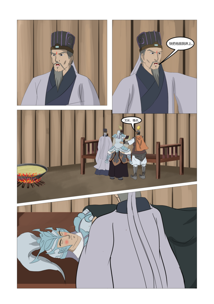 125.jpg