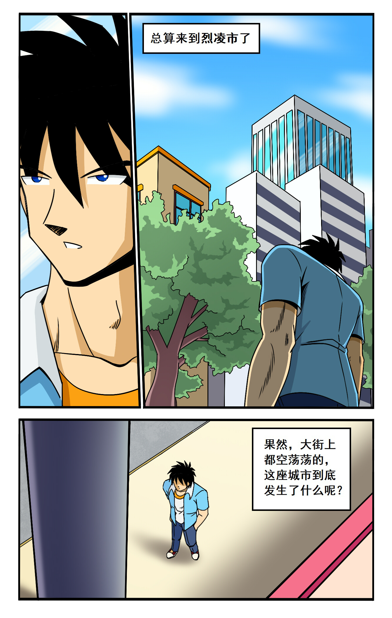 8.jpg