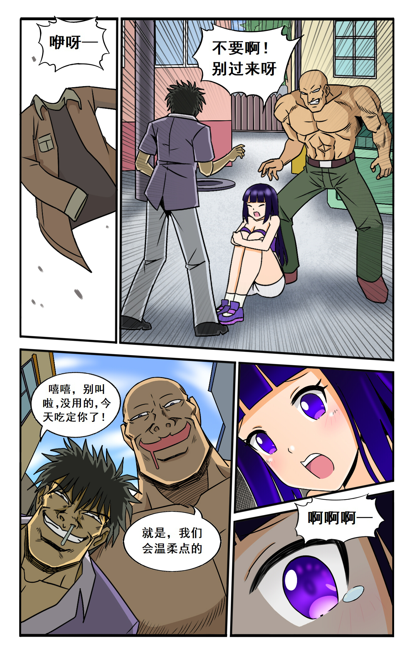 11.jpg