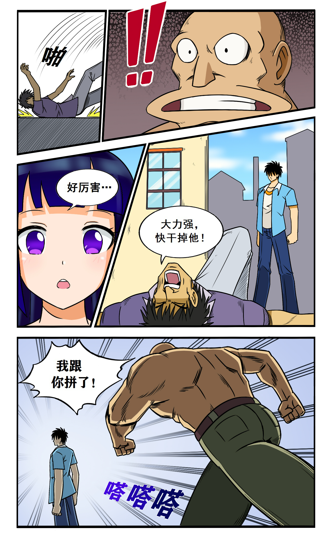 16.jpg