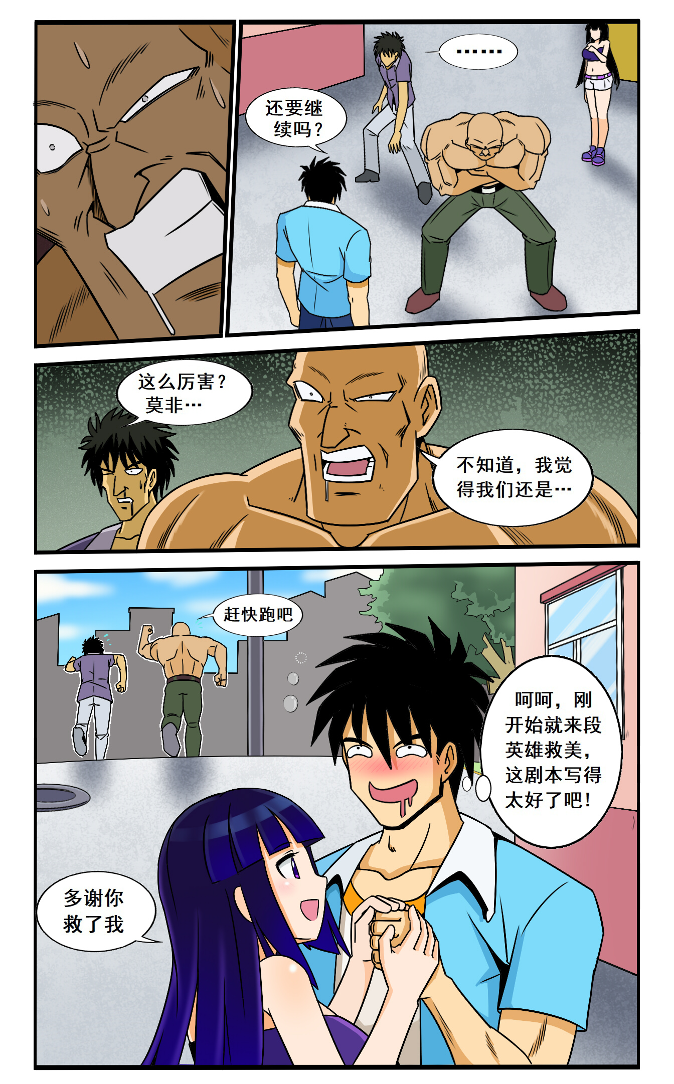 18.jpg