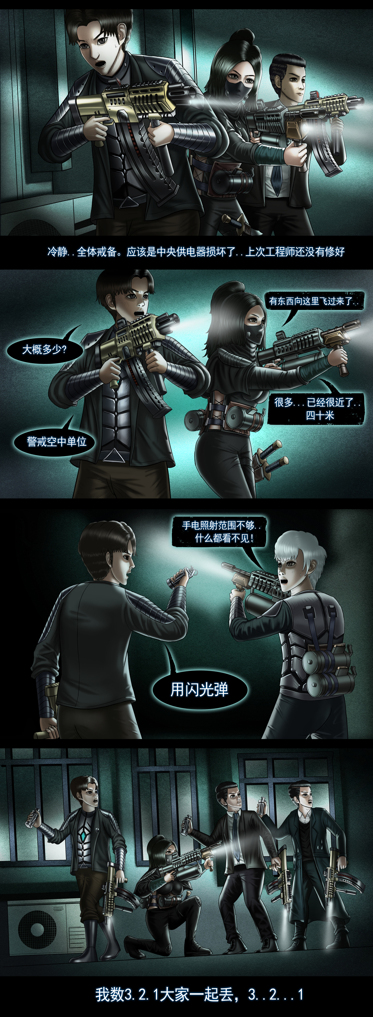 4.jpg