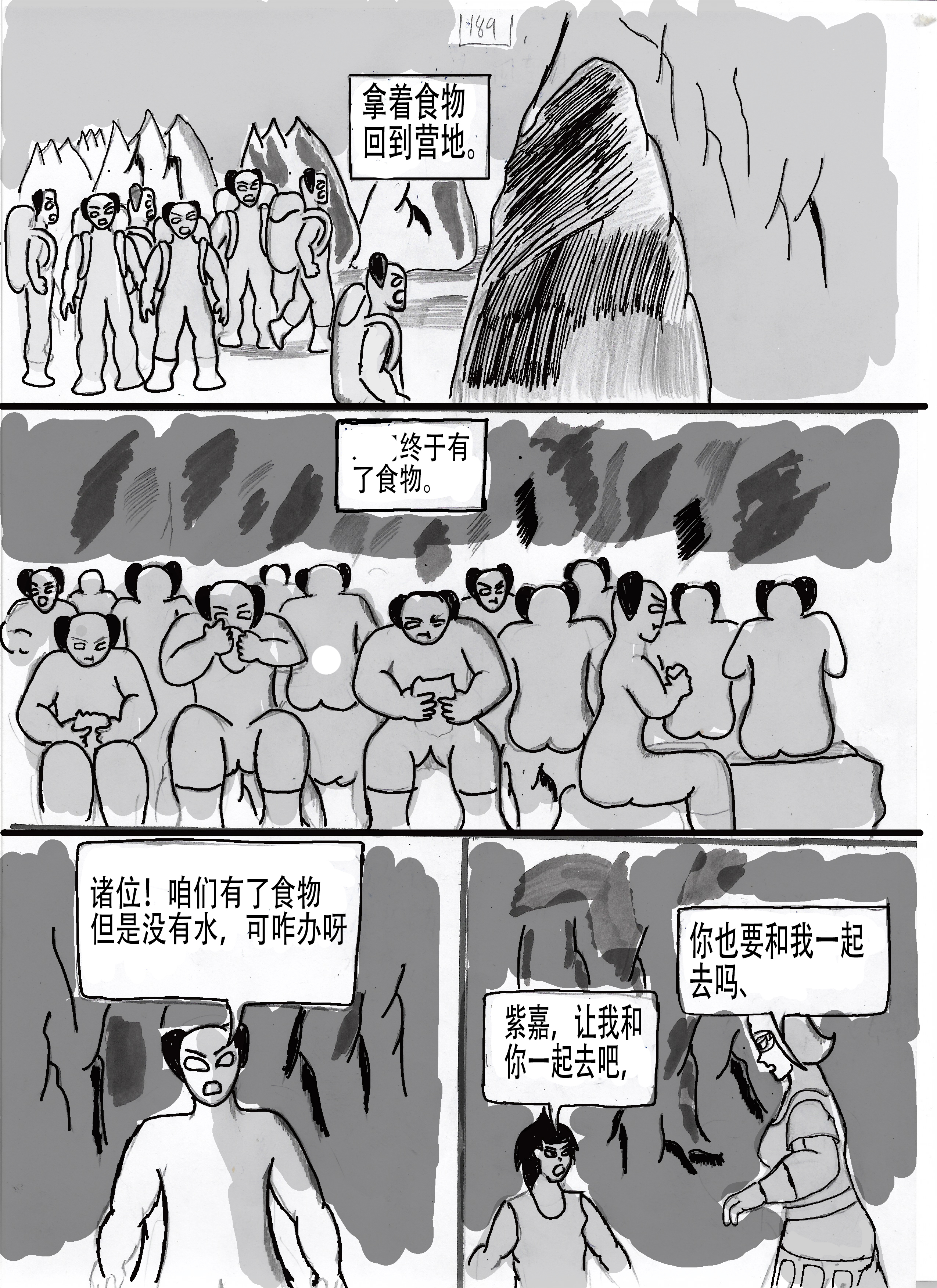 1.jpg