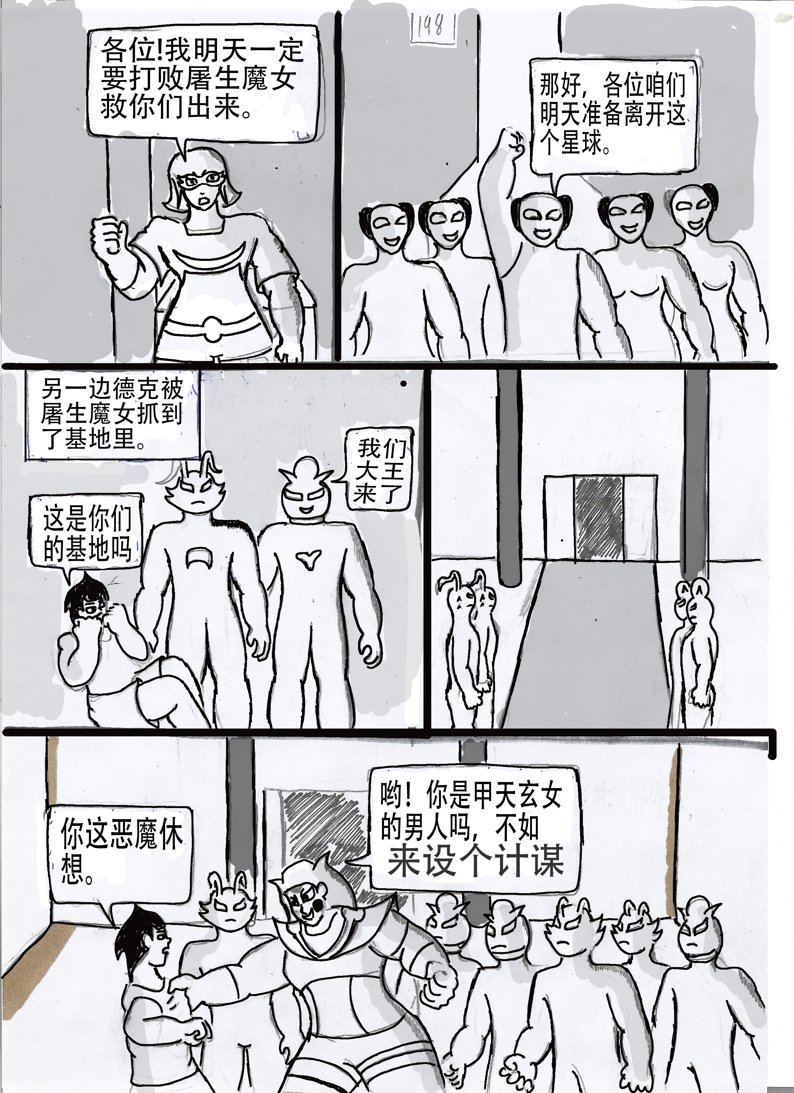 9.jpg