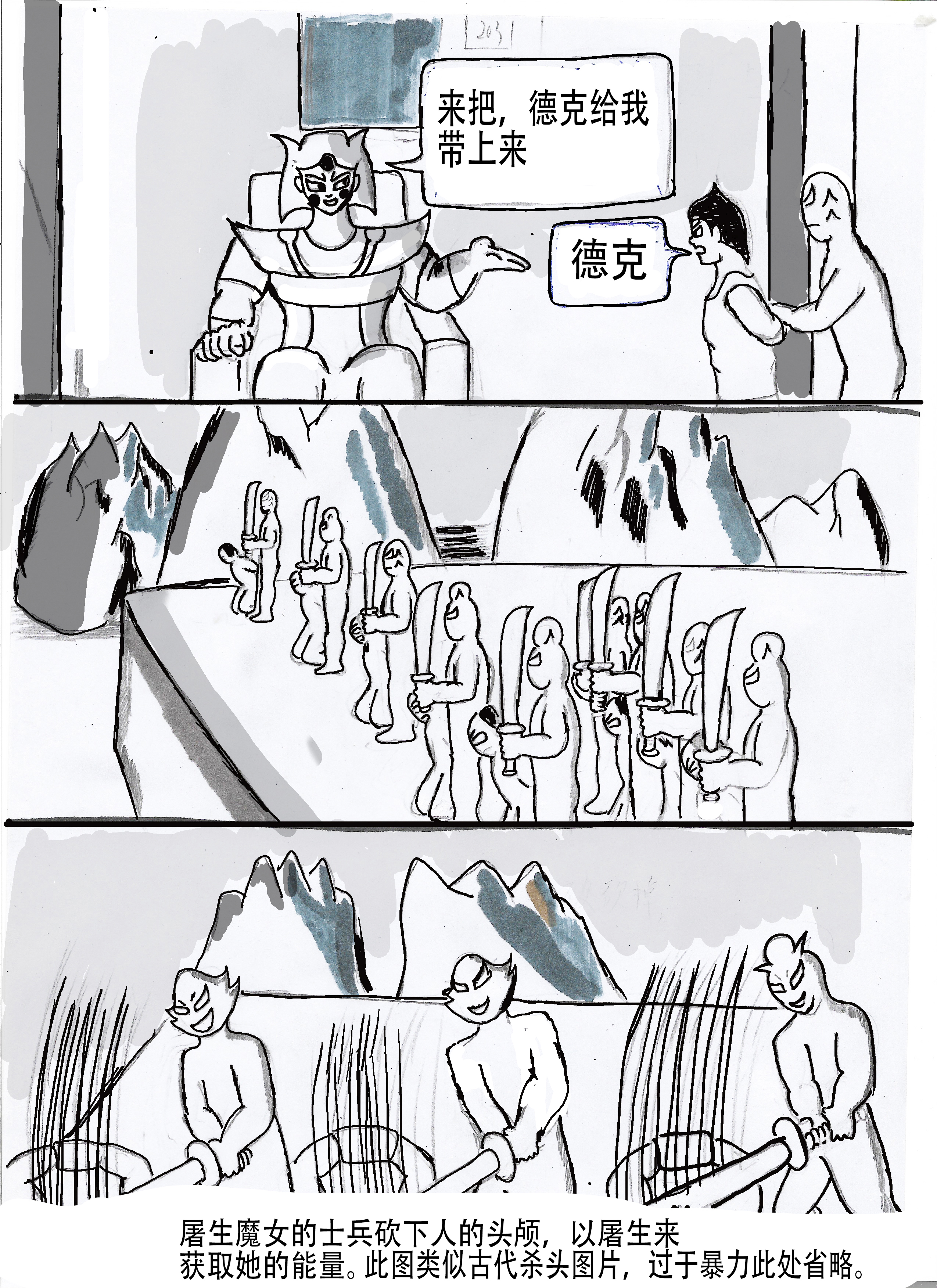 13.jpg