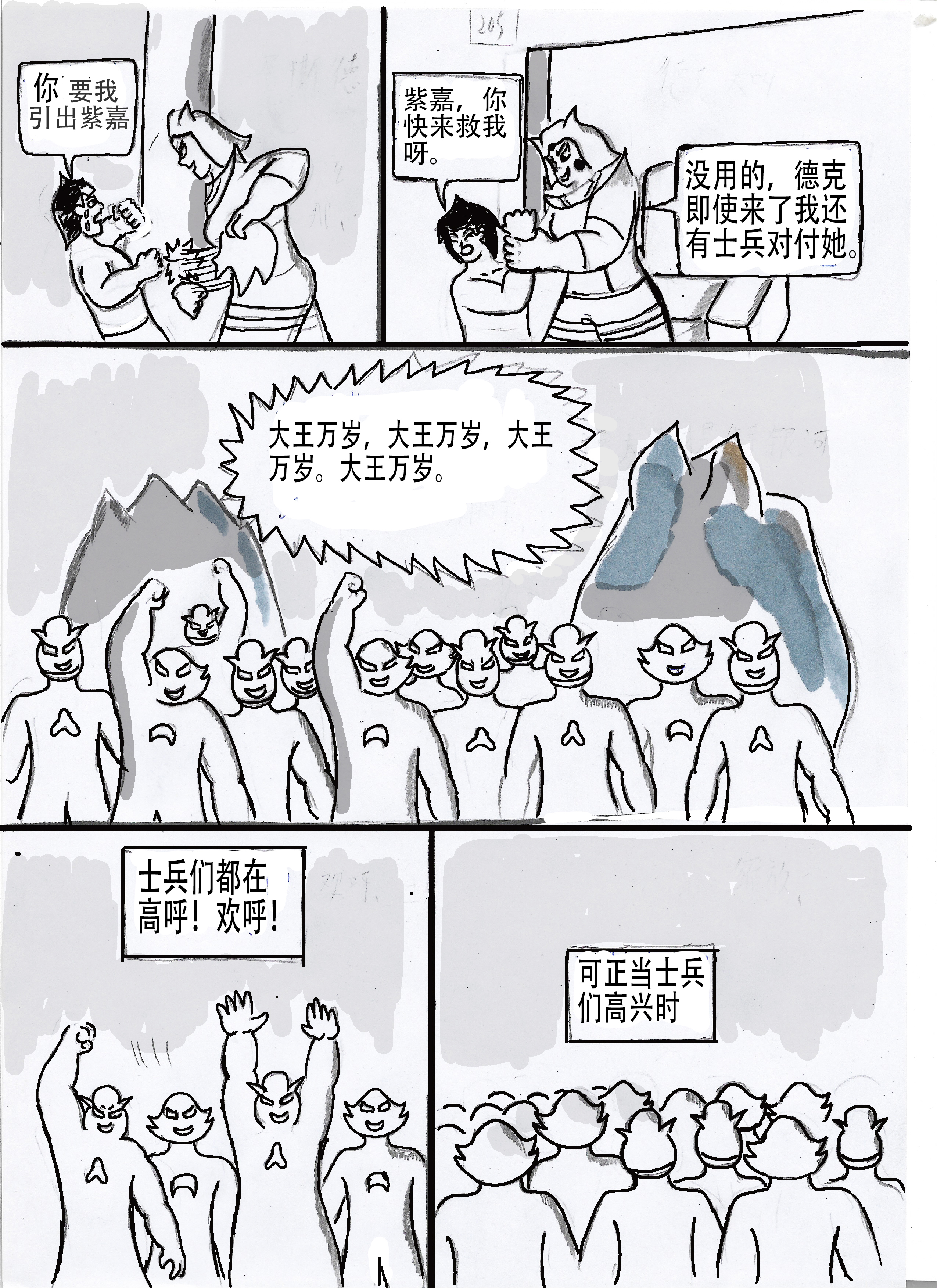 15.jpg