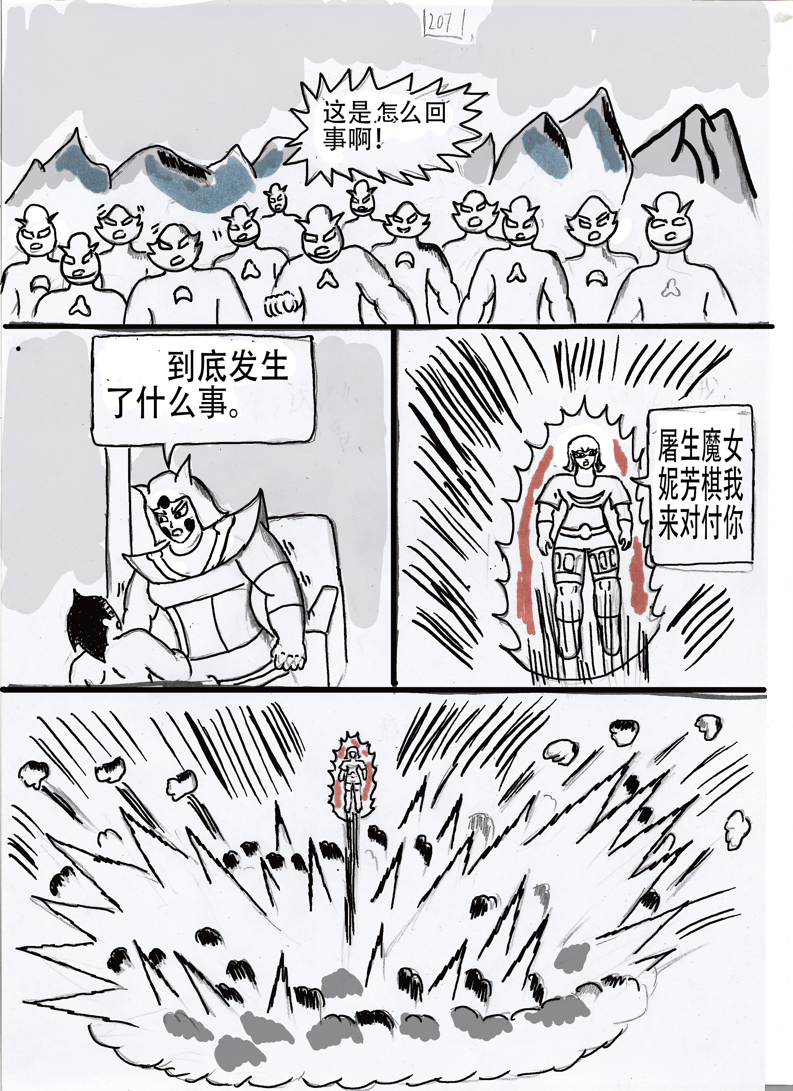 17.jpg