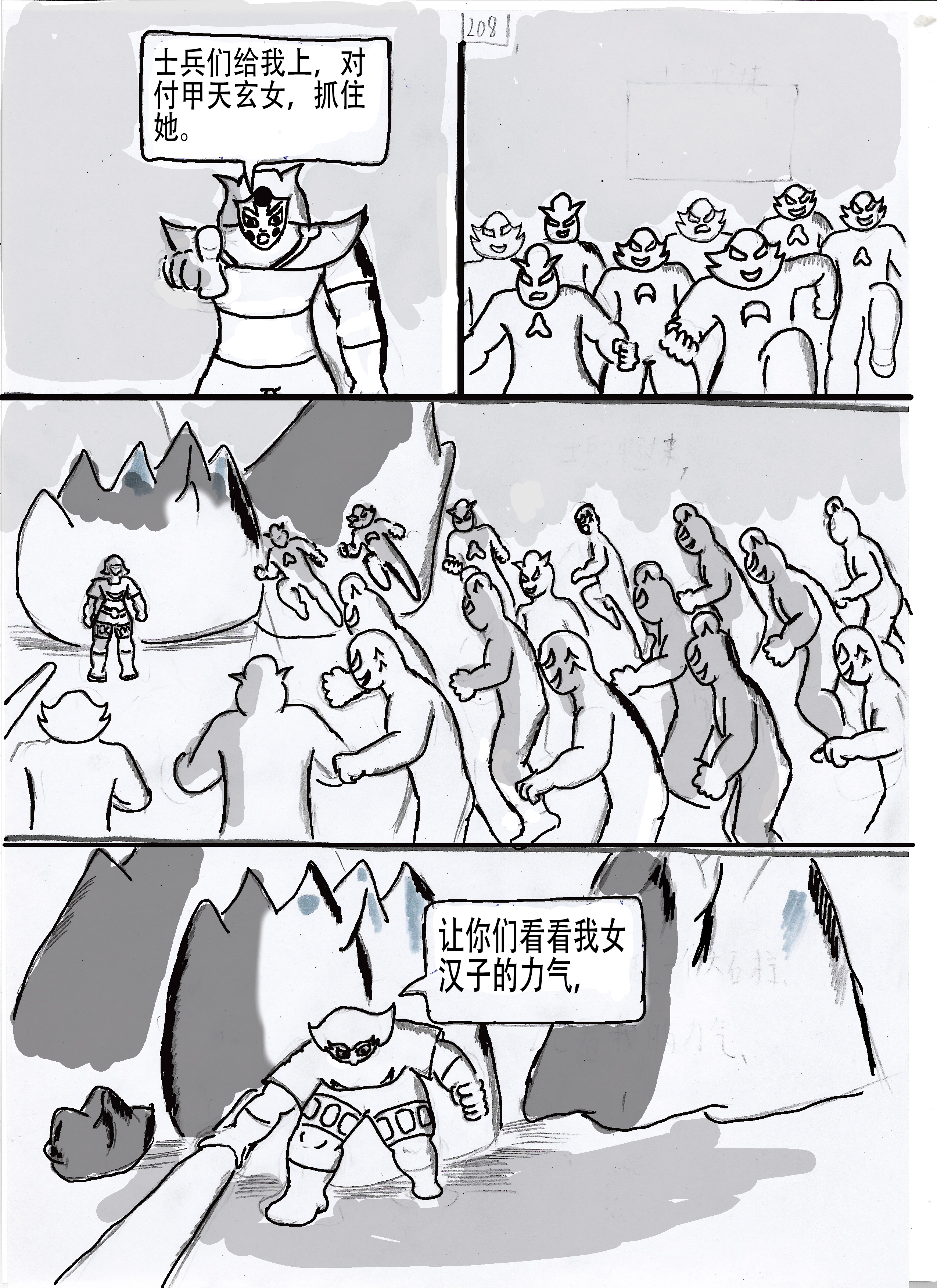18.jpg