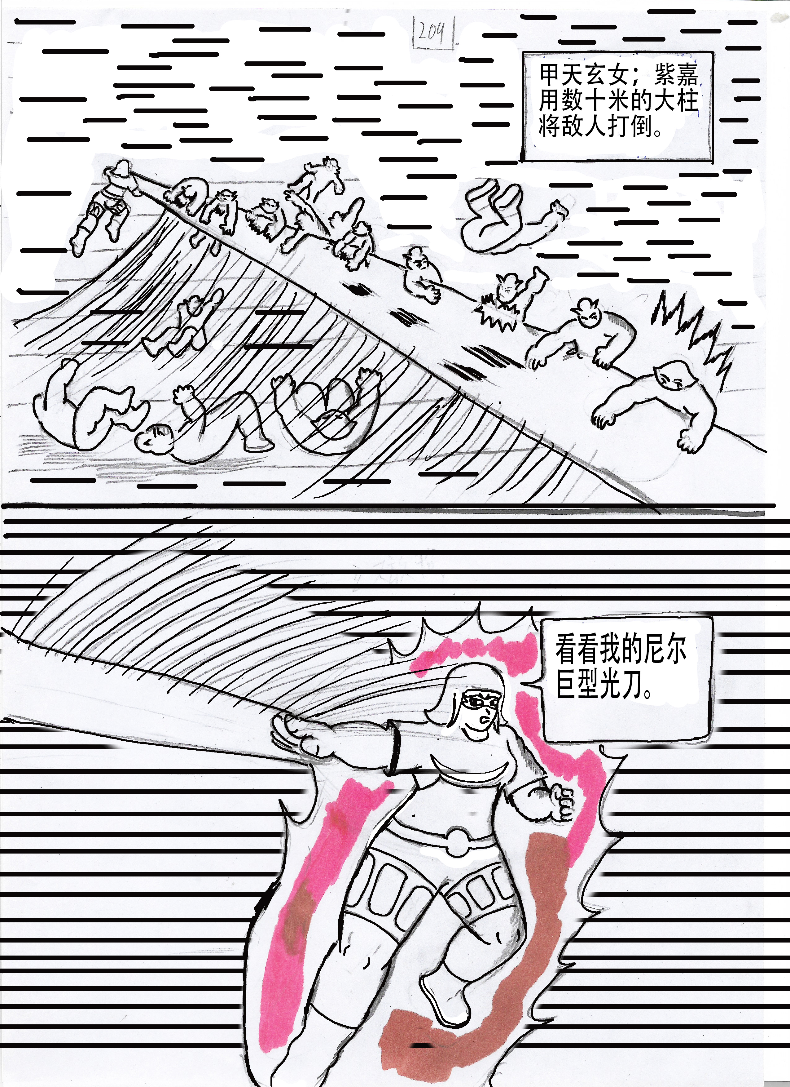 19.jpg