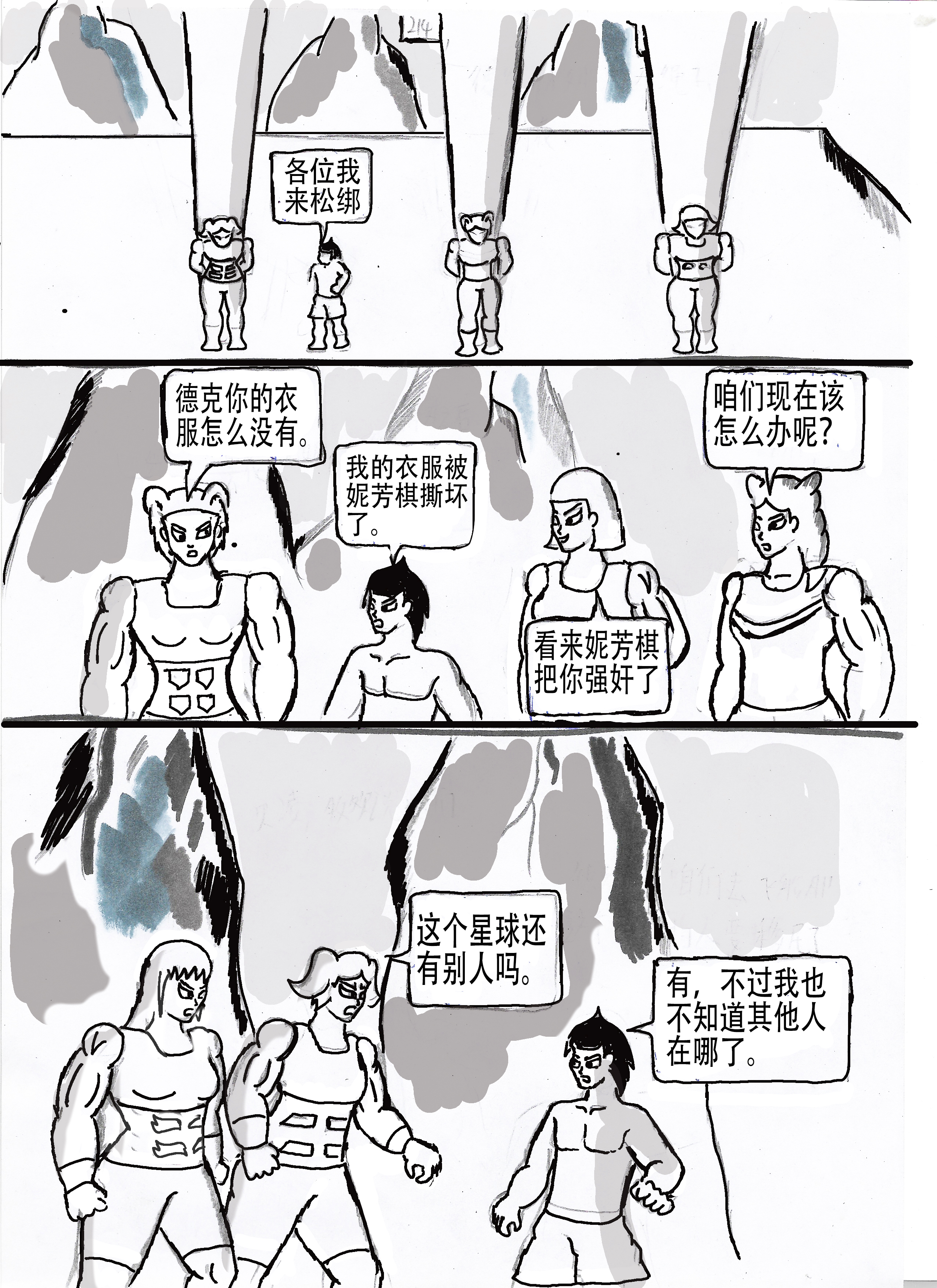 25.jpg