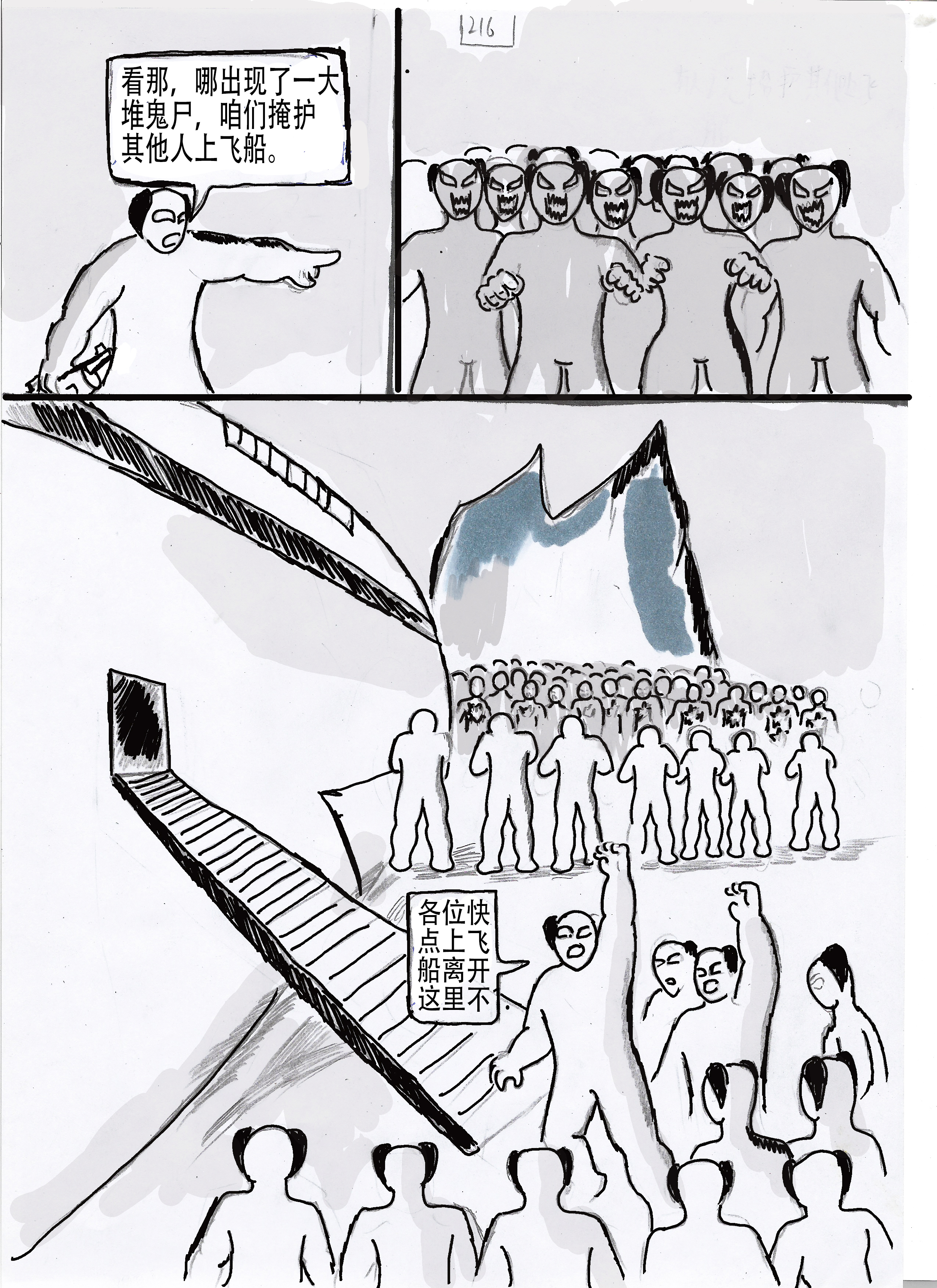 27.jpg