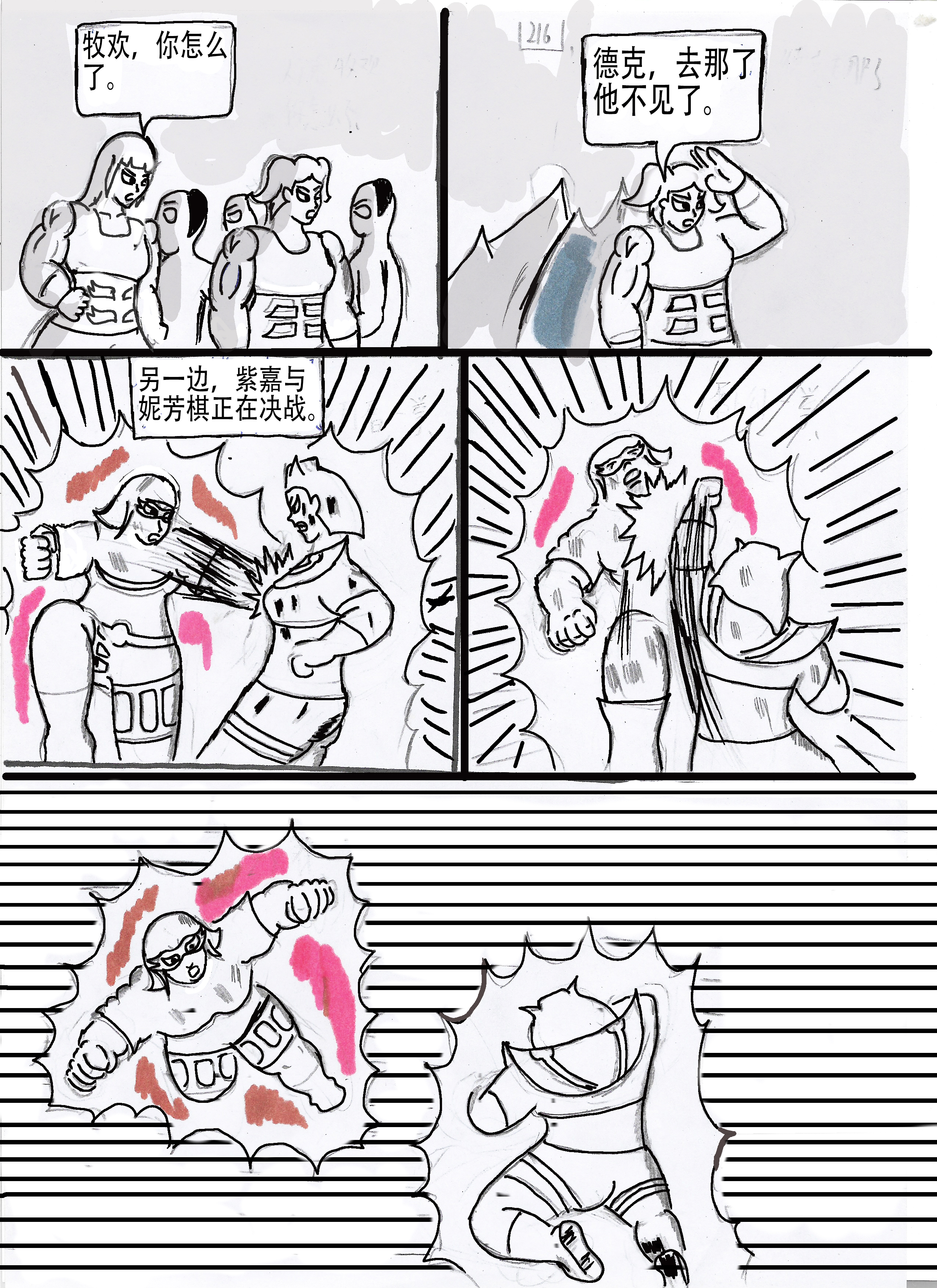 28.jpg