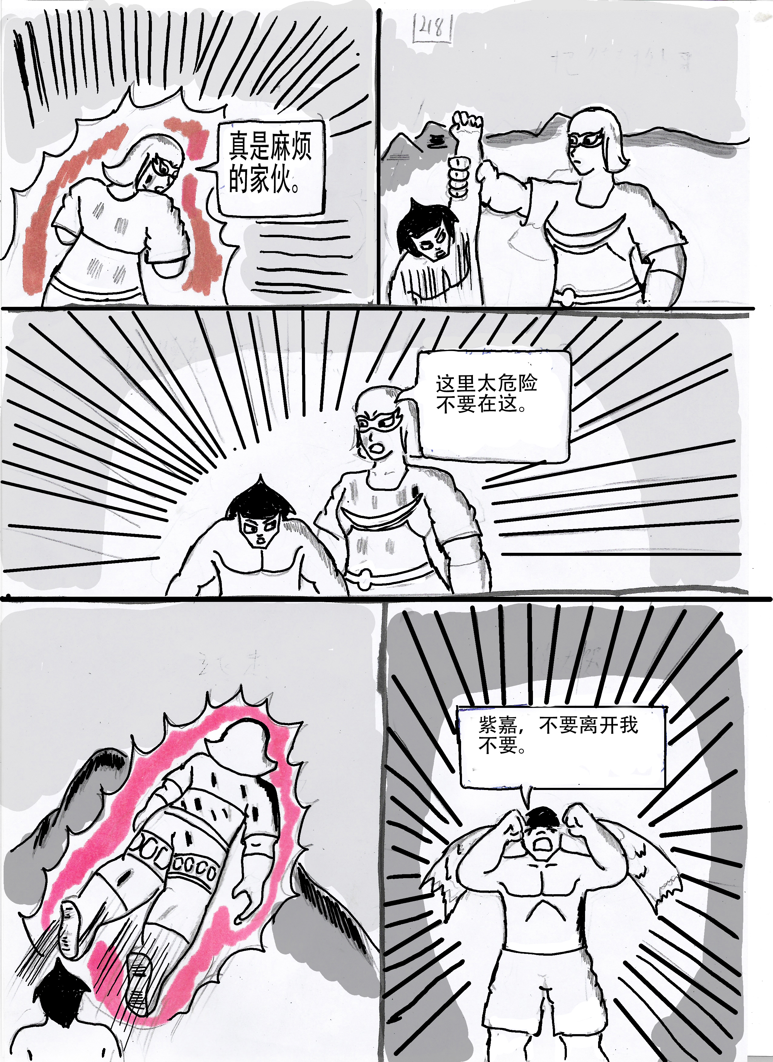 30.jpg