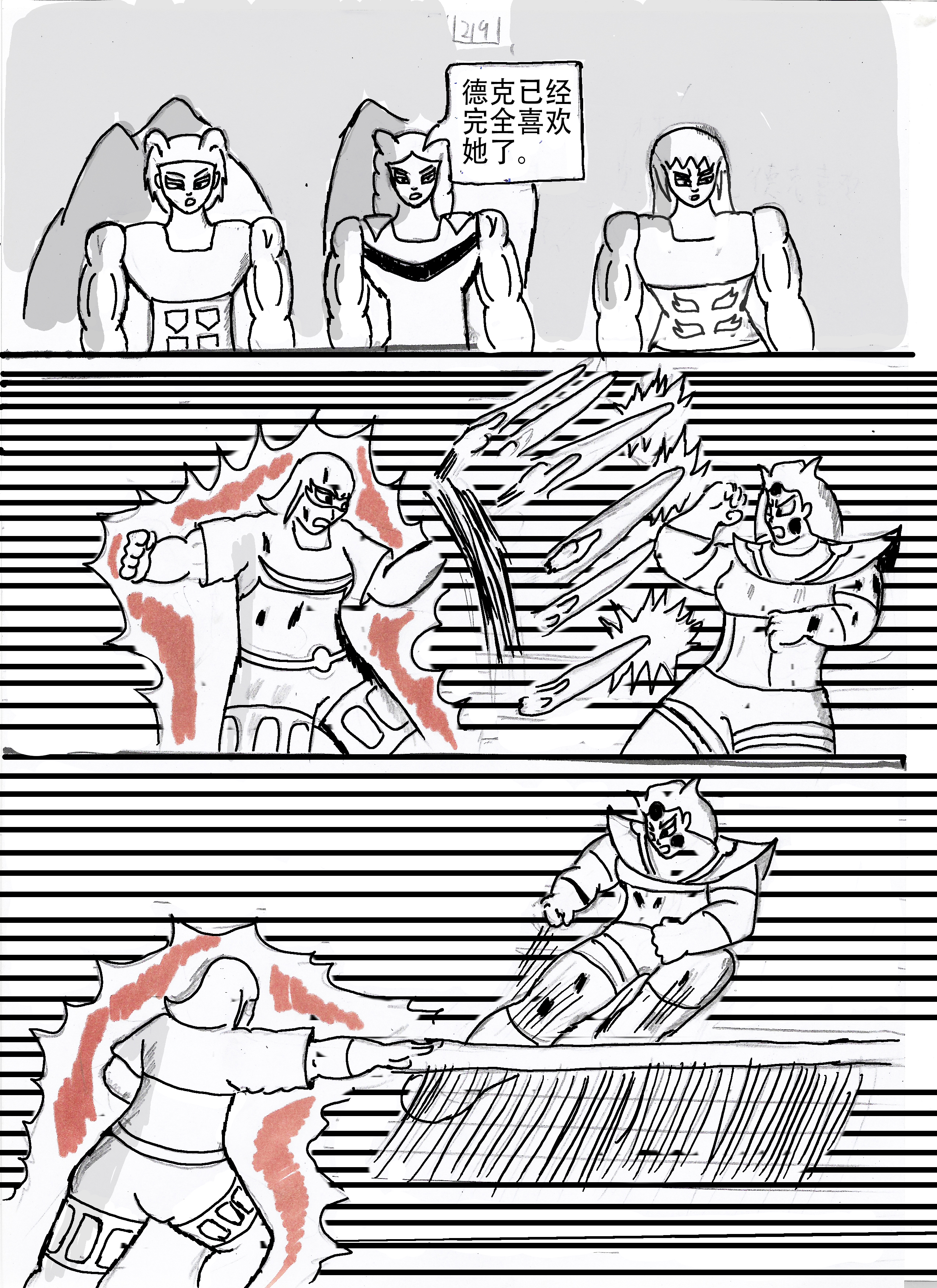 31.jpg