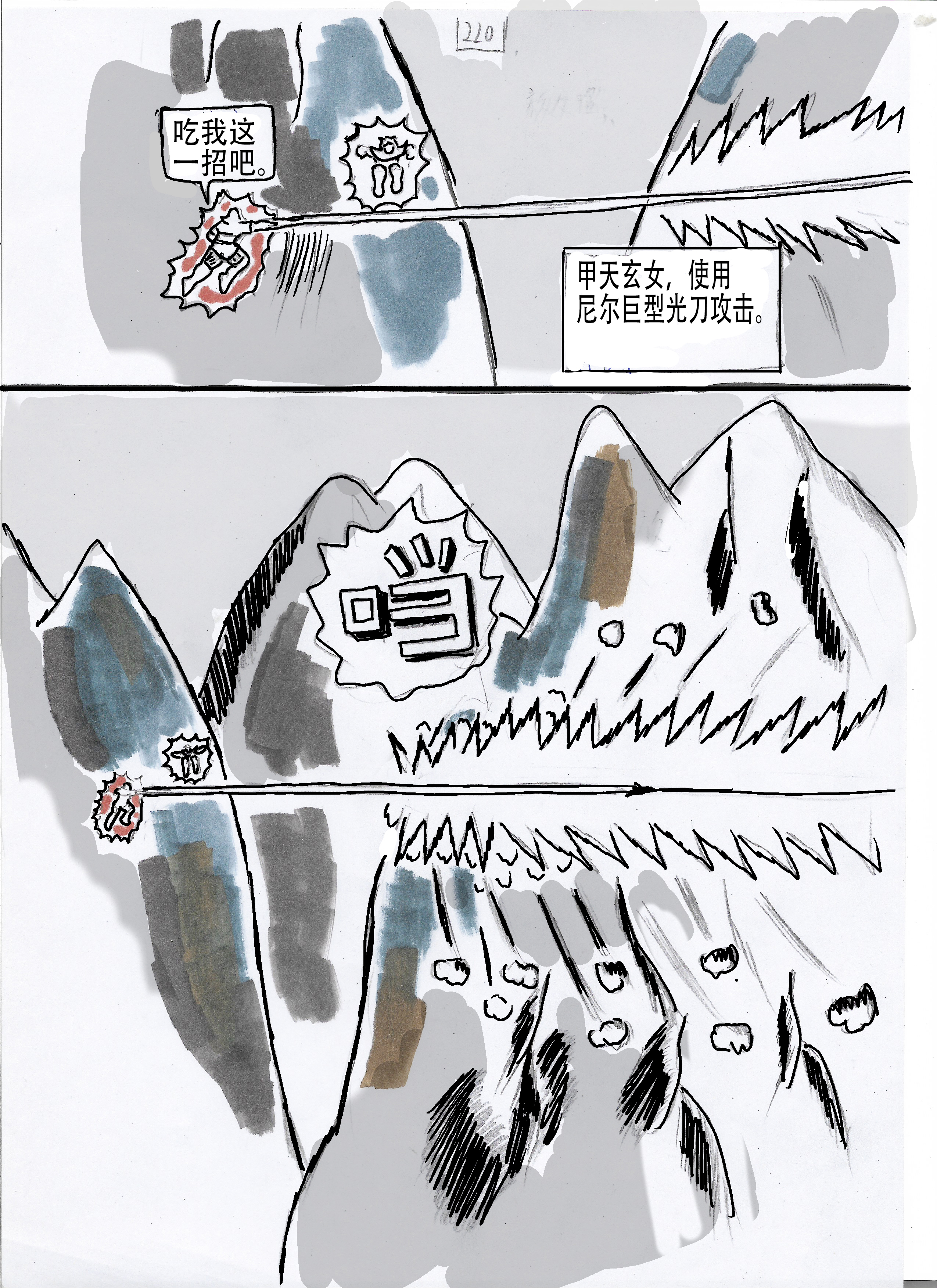 32.jpg
