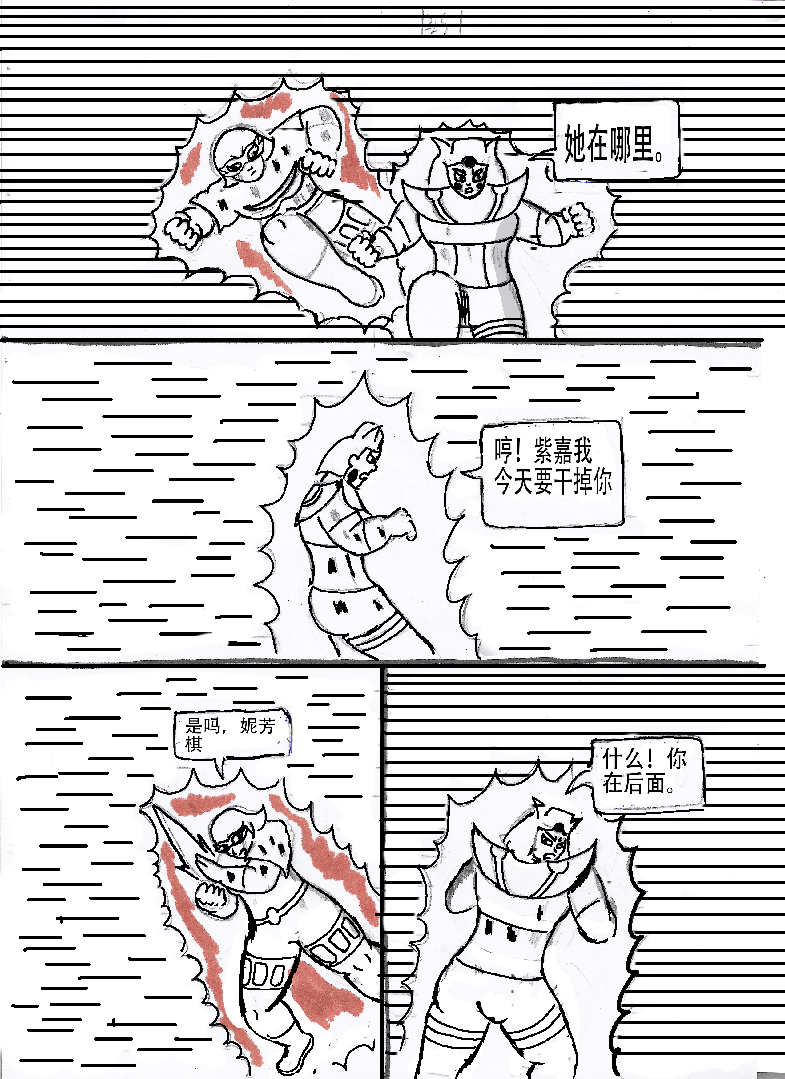 37.jpg