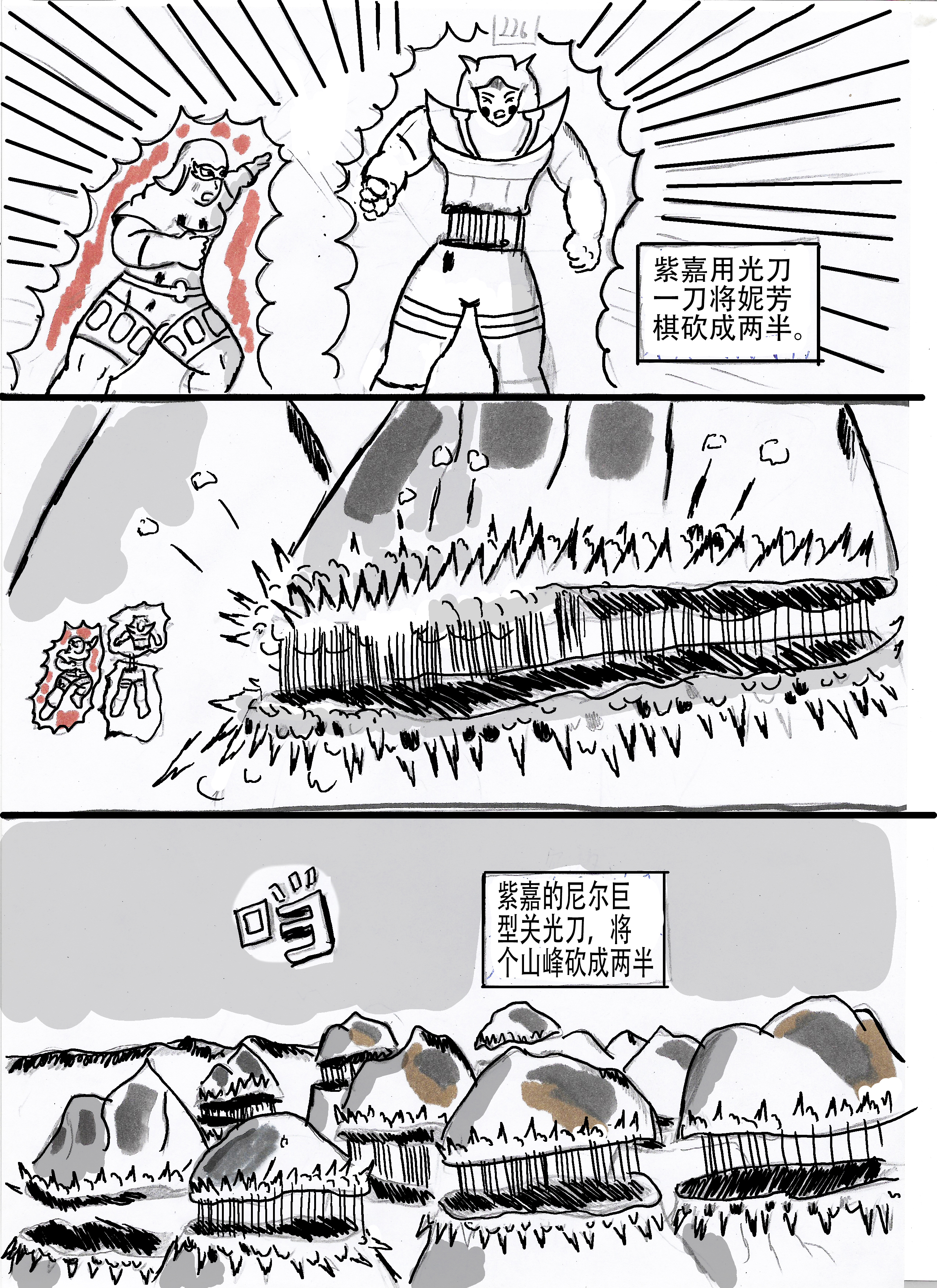 38.jpg