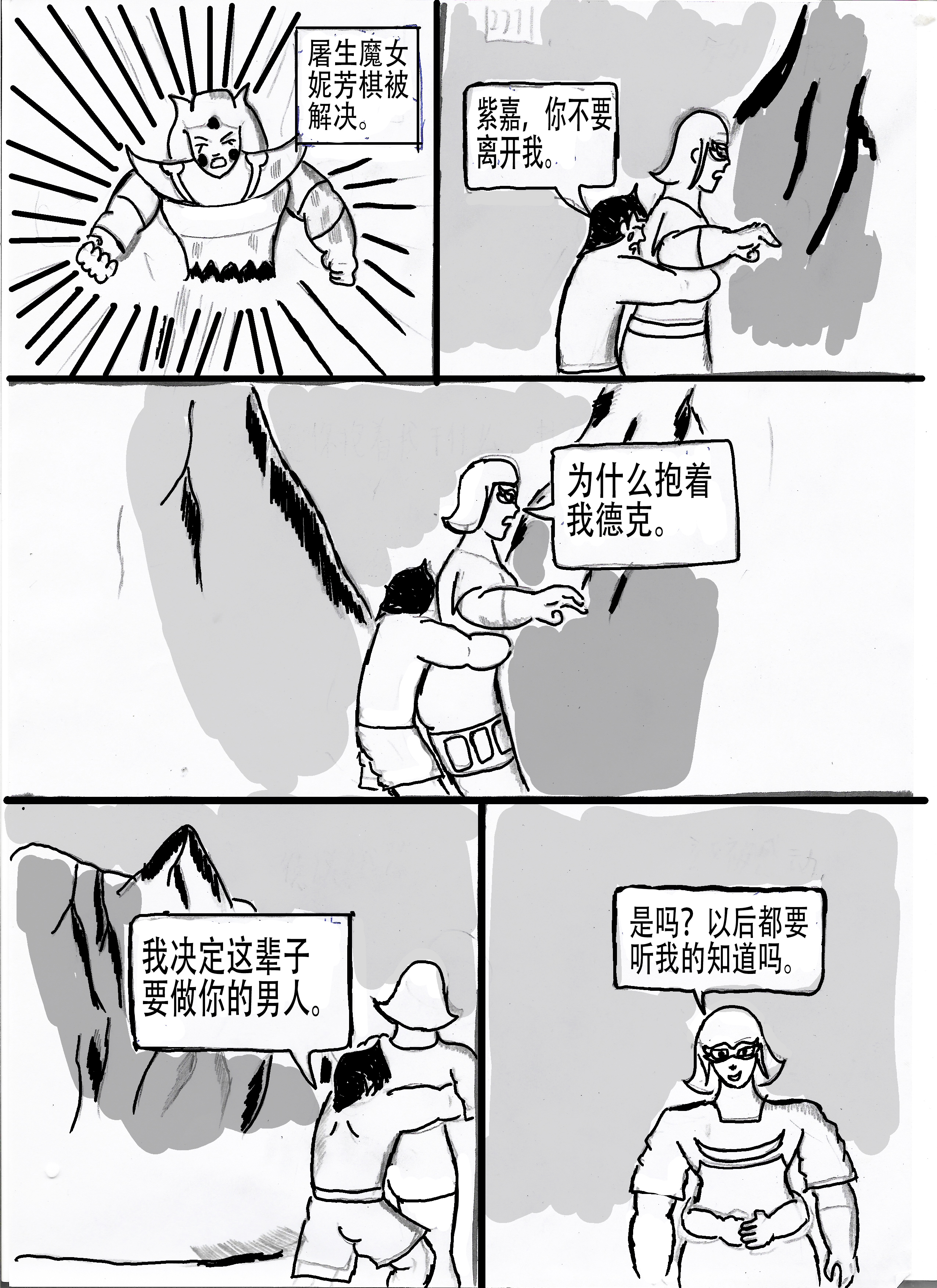 39.jpg