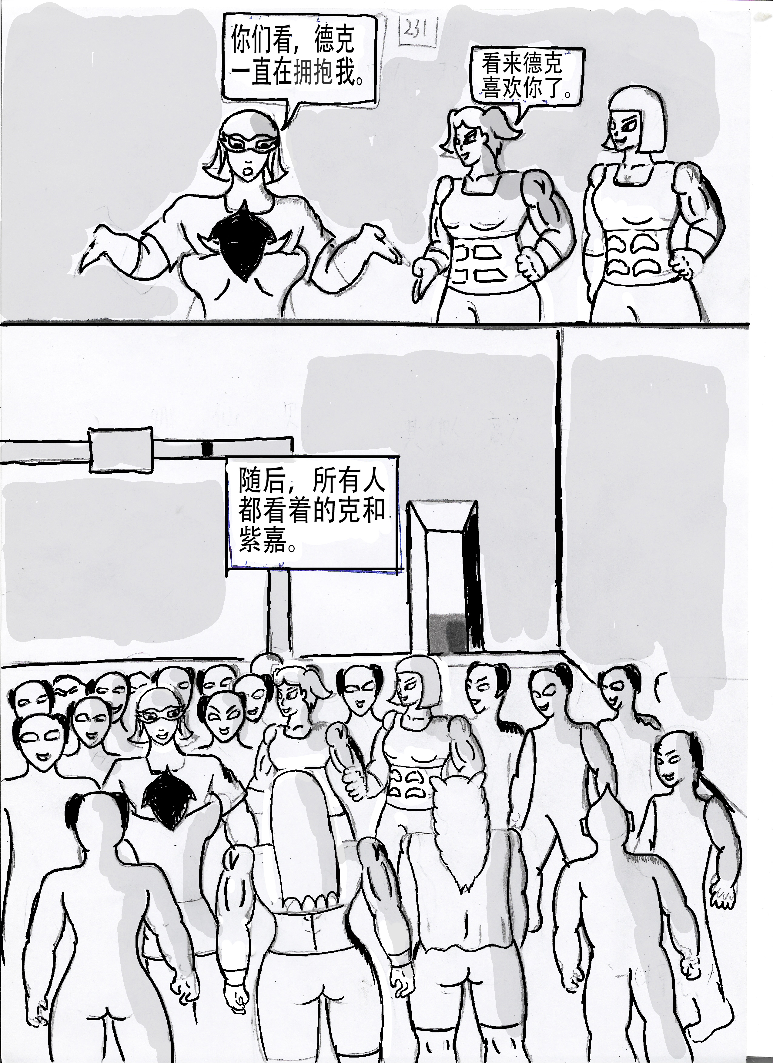 43.jpg