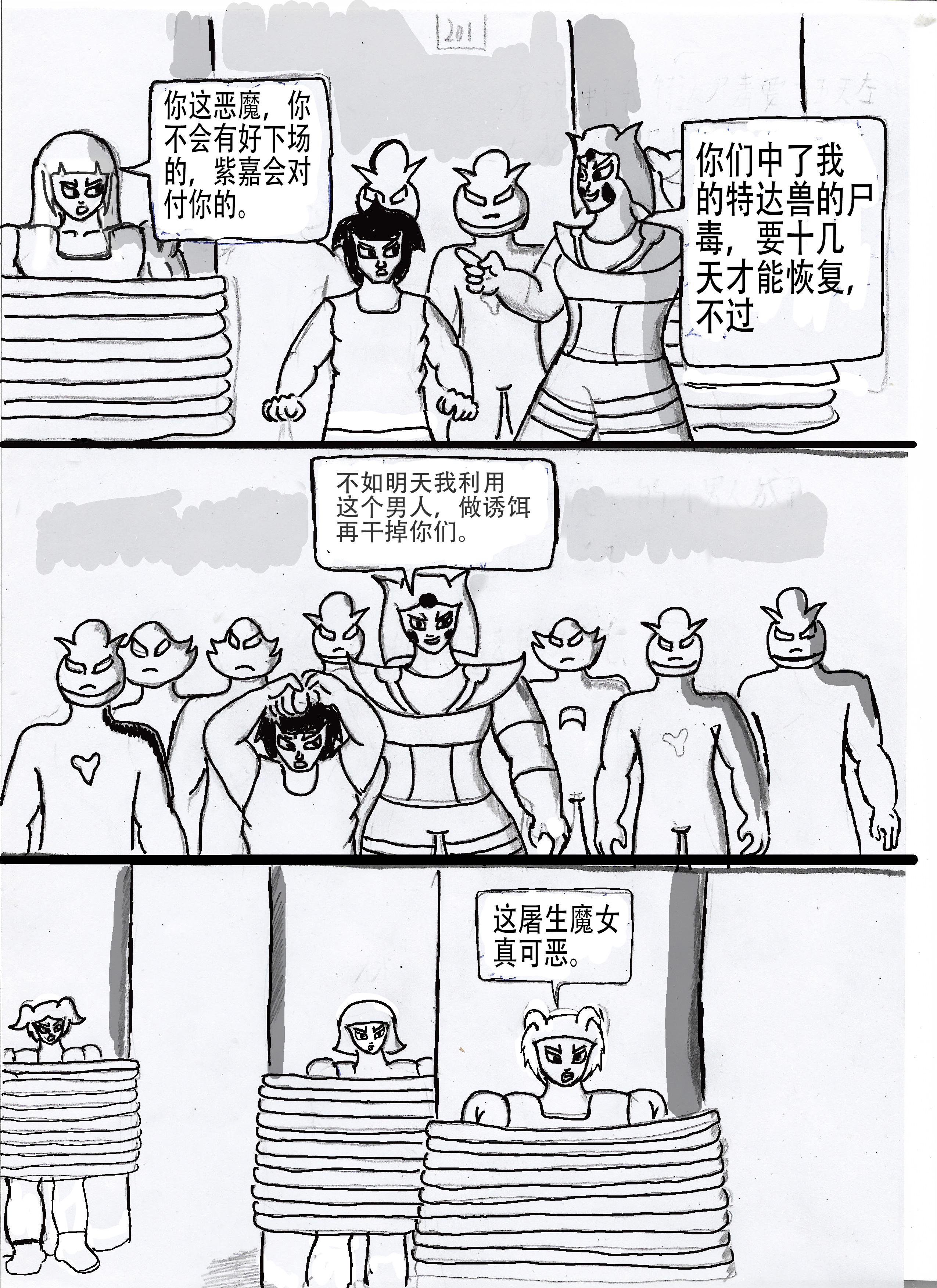 11.jpg