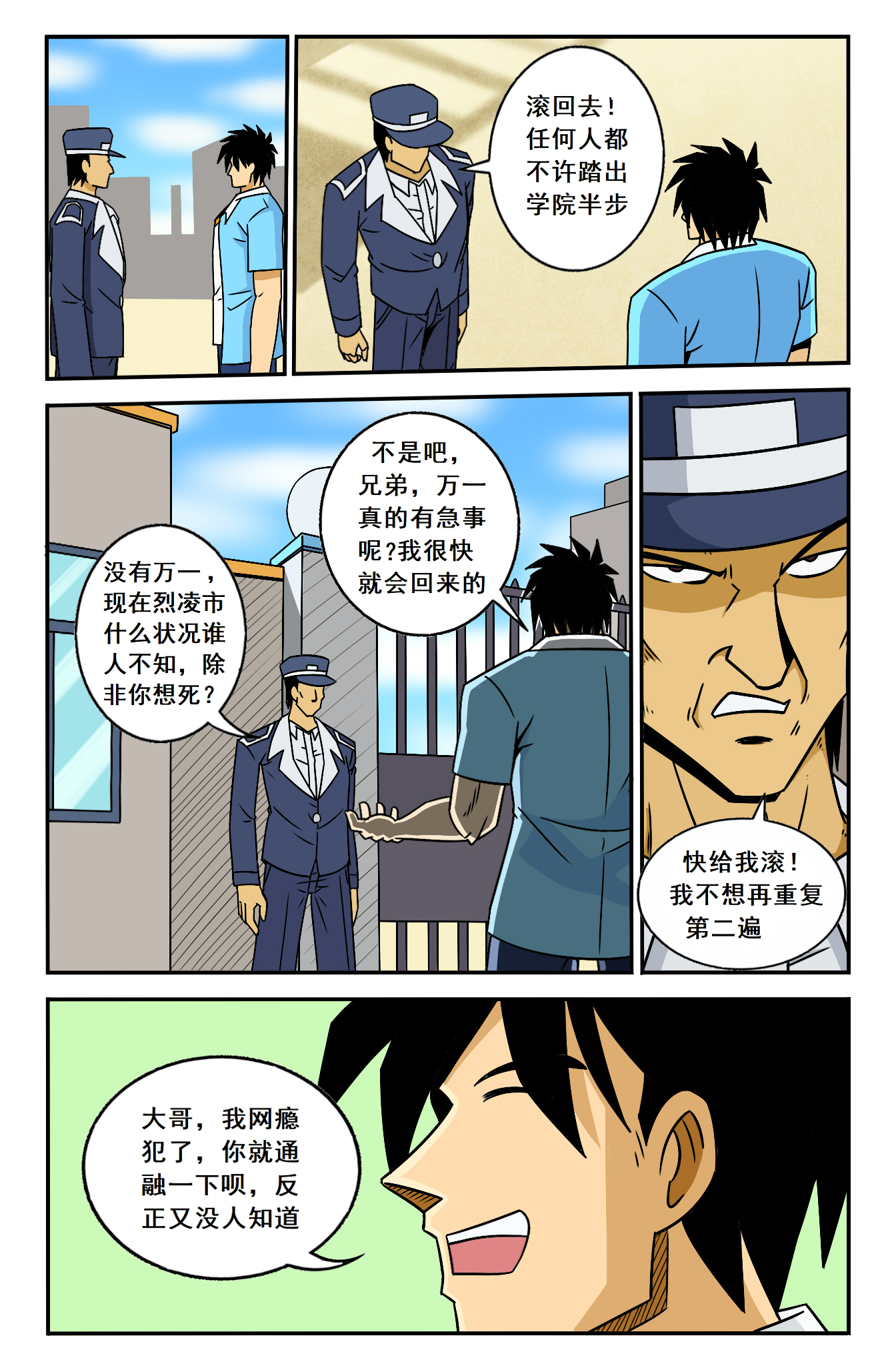 11.jpg