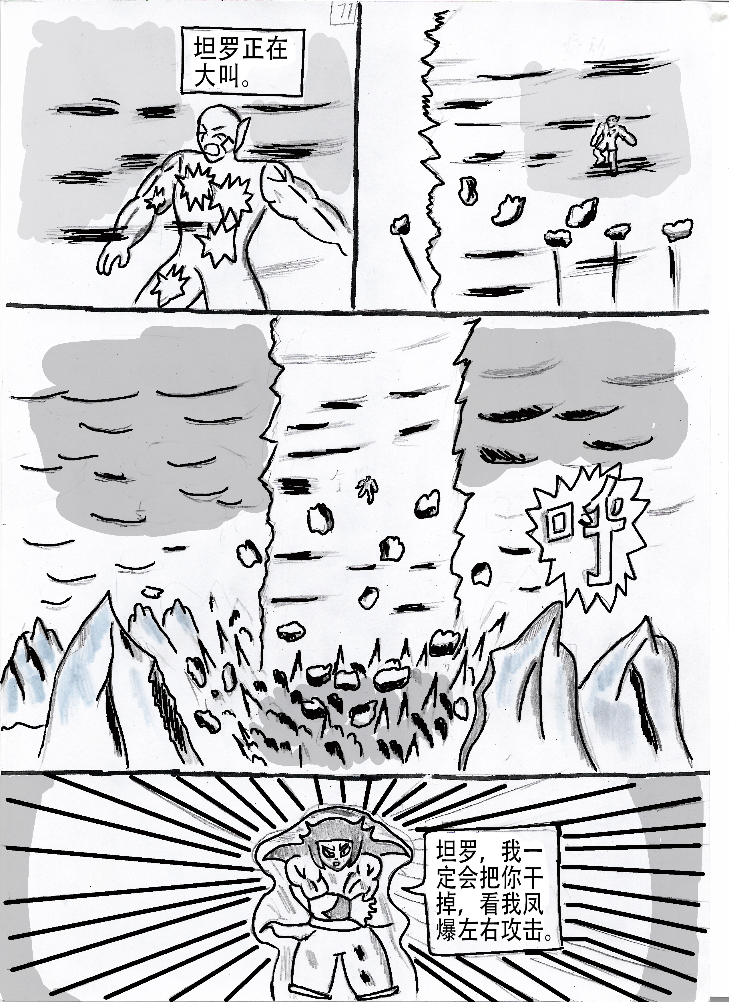 1.jpg