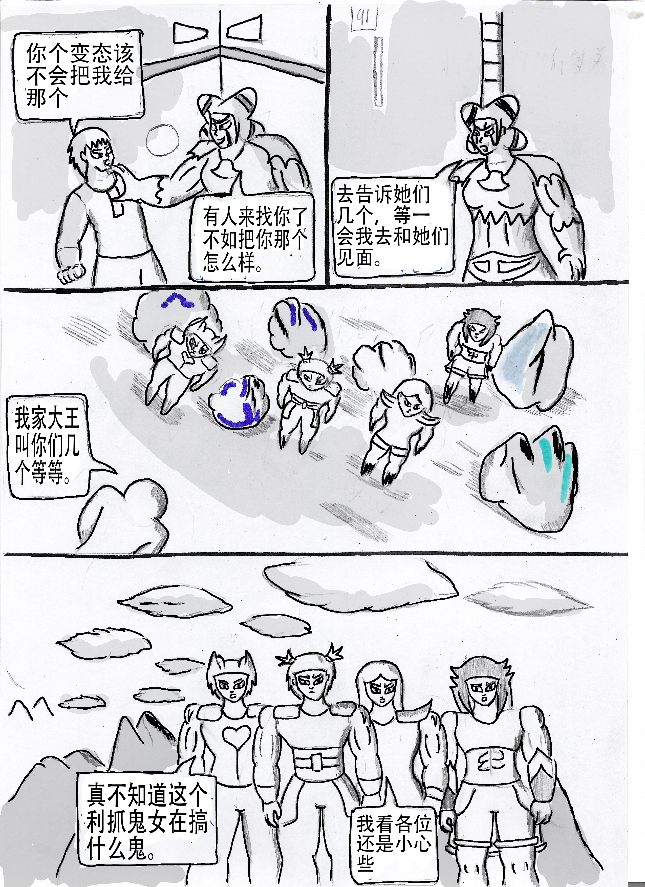 16.jpg