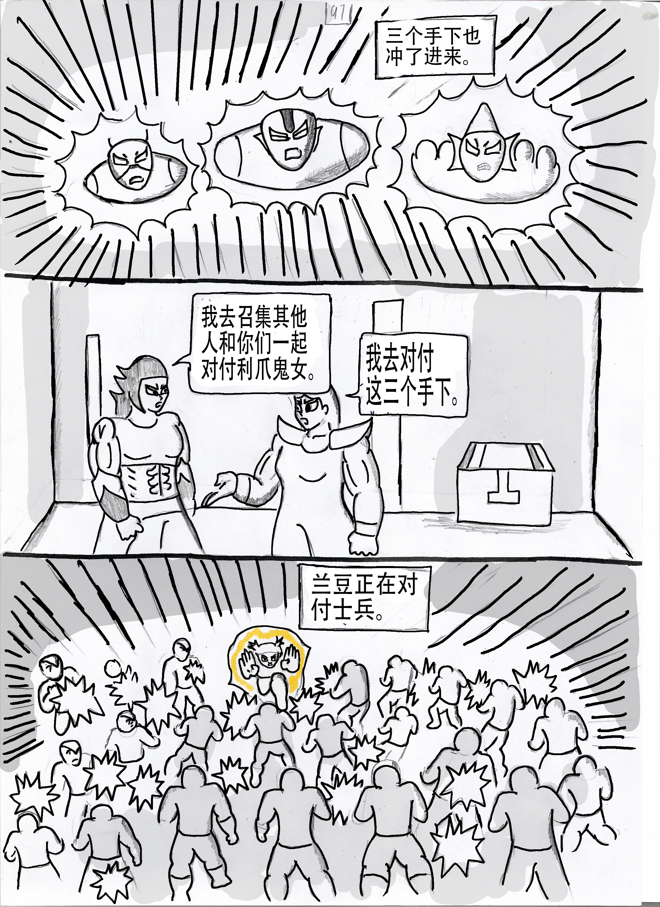 22.jpg