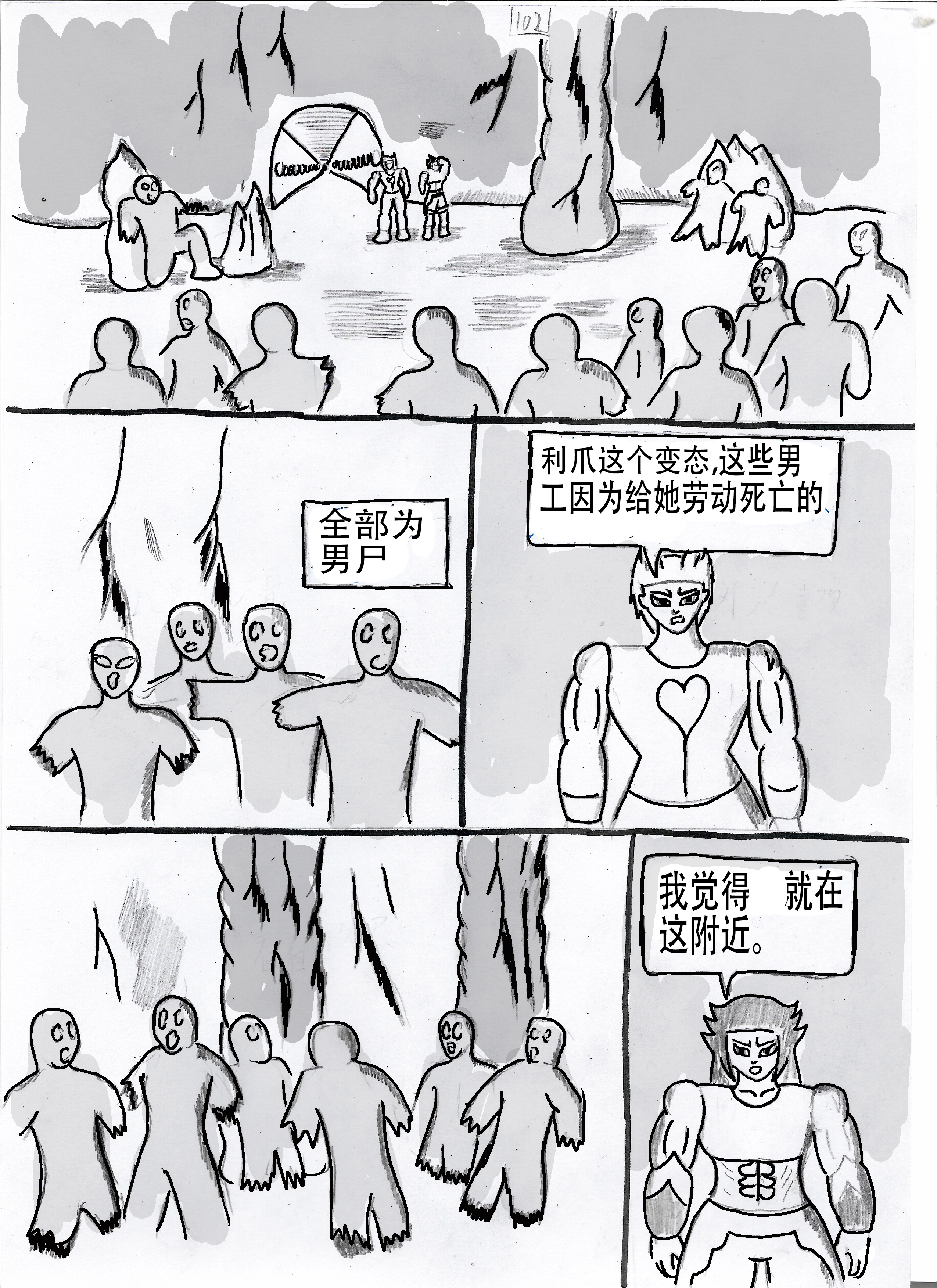 27.jpg