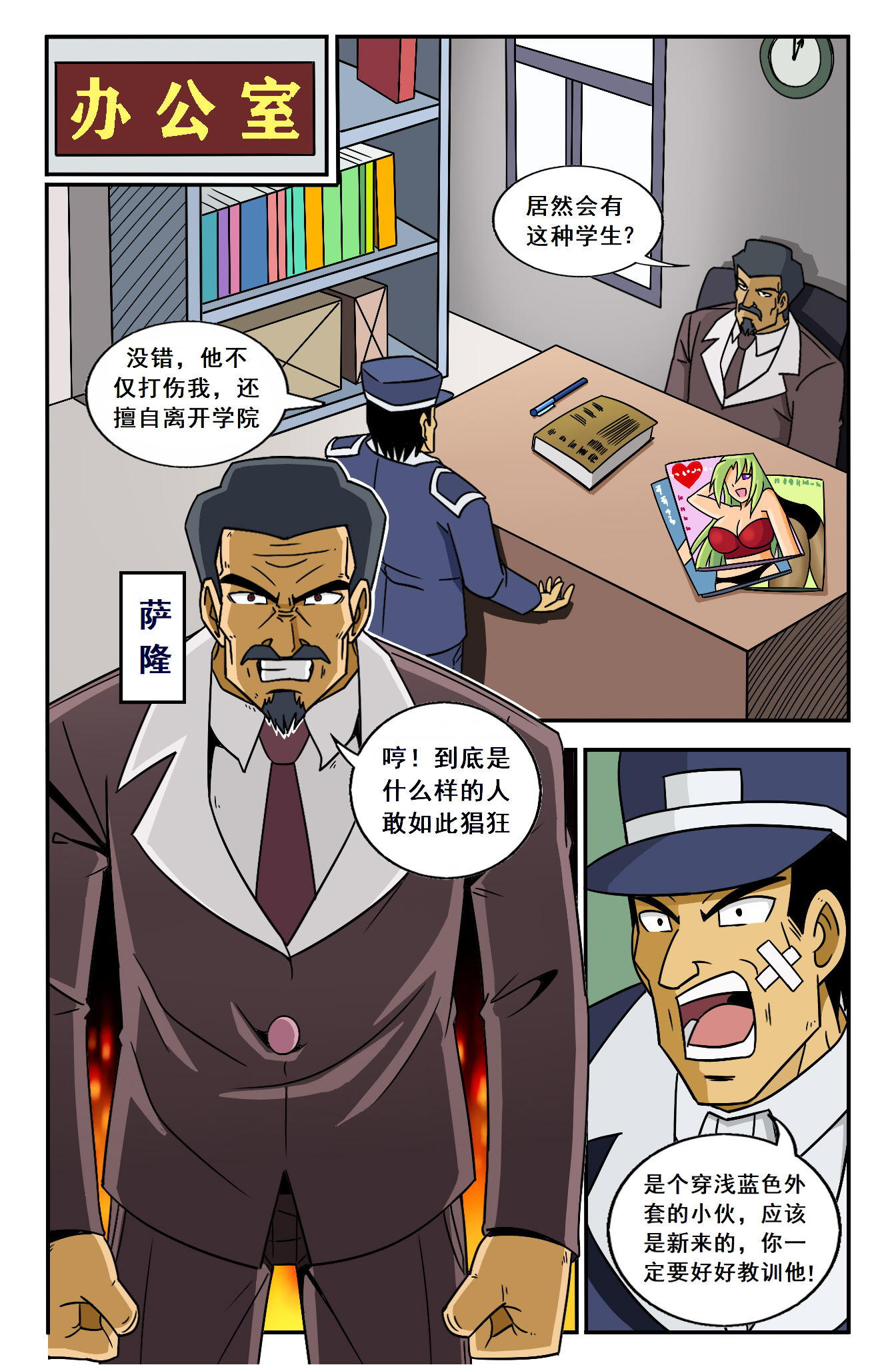 11.jpg