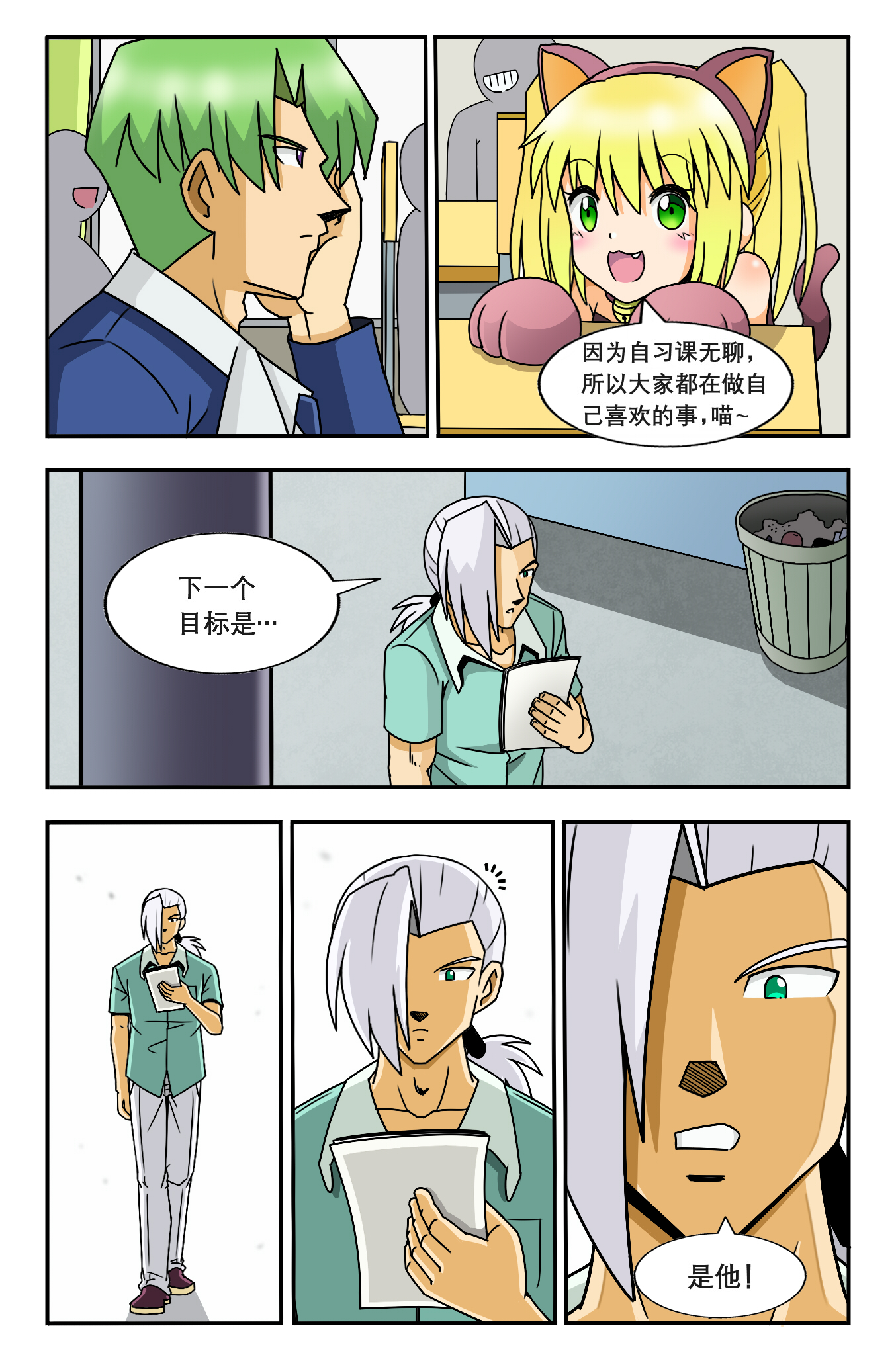 11.jpg