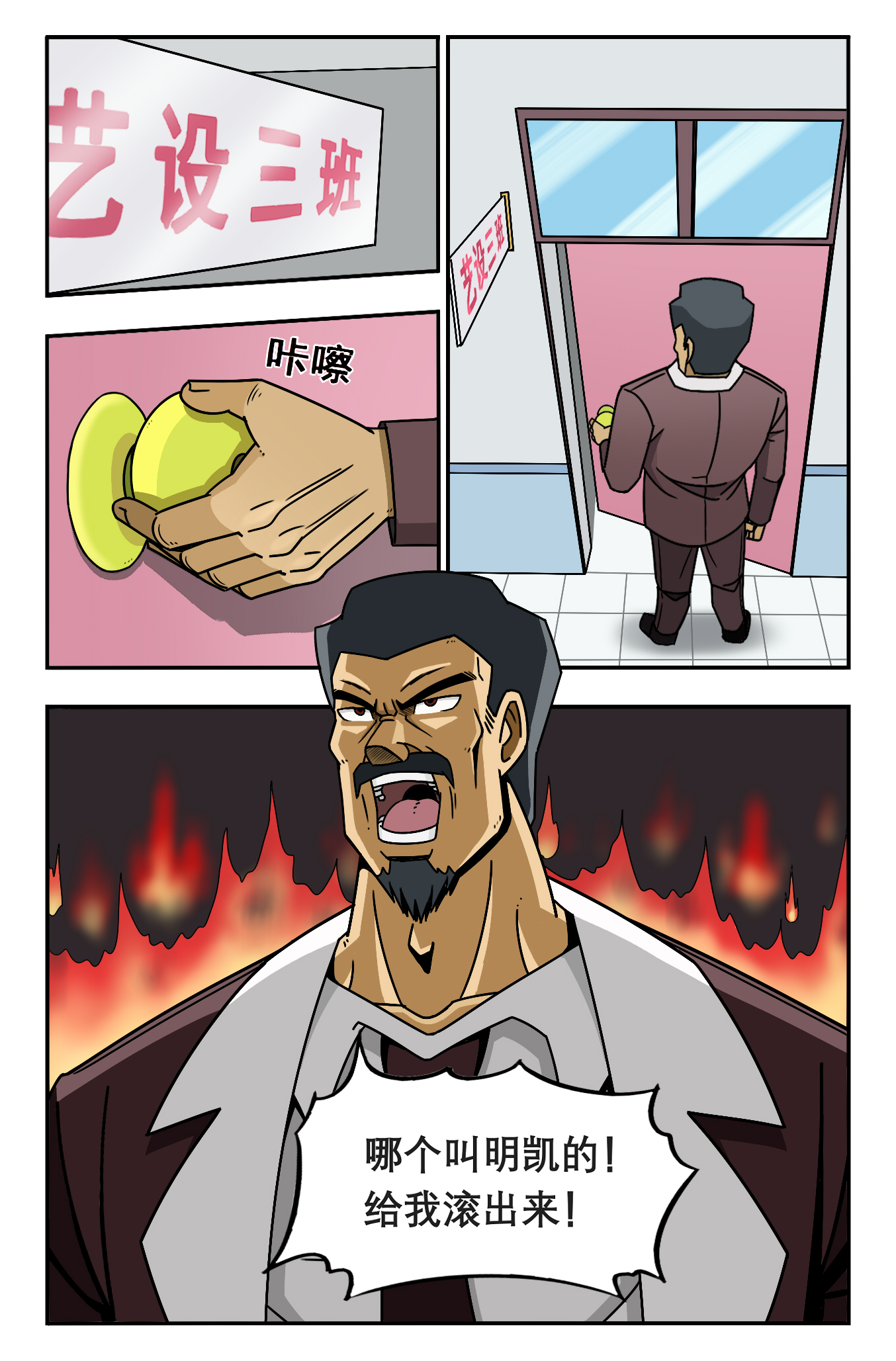 13.jpg
