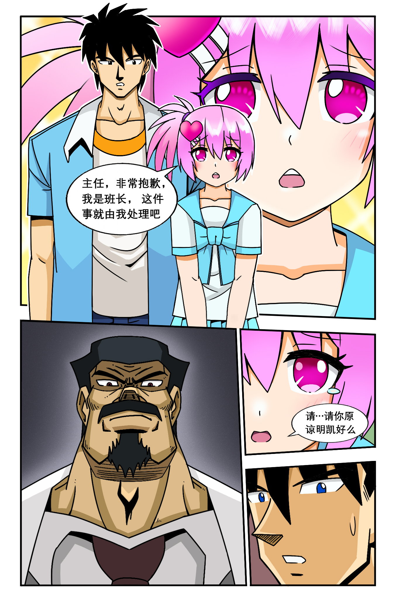 17.jpg